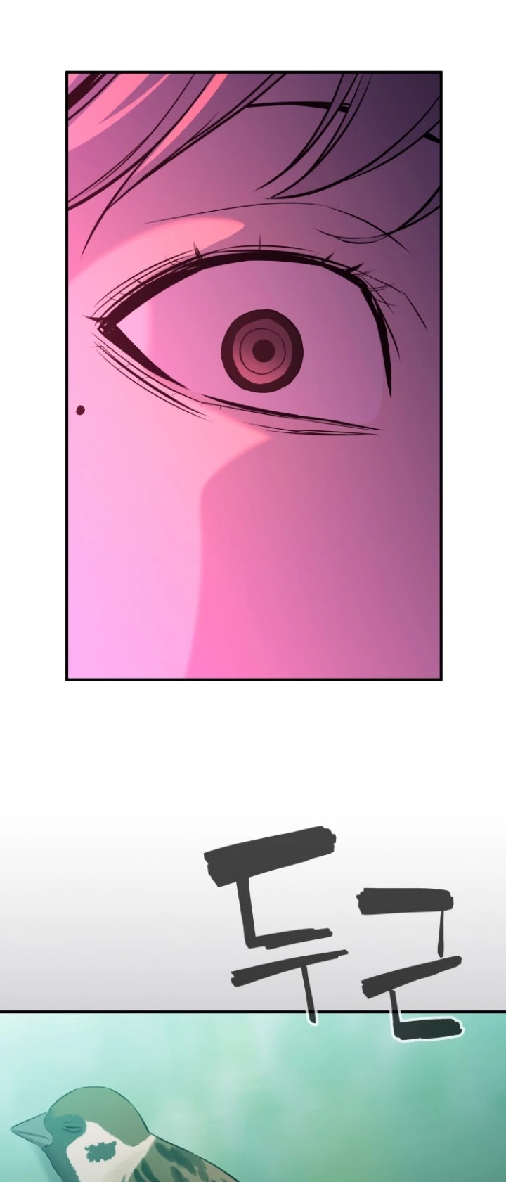 Incompetent Villain Chapter 4 page 41 - Chapter 4