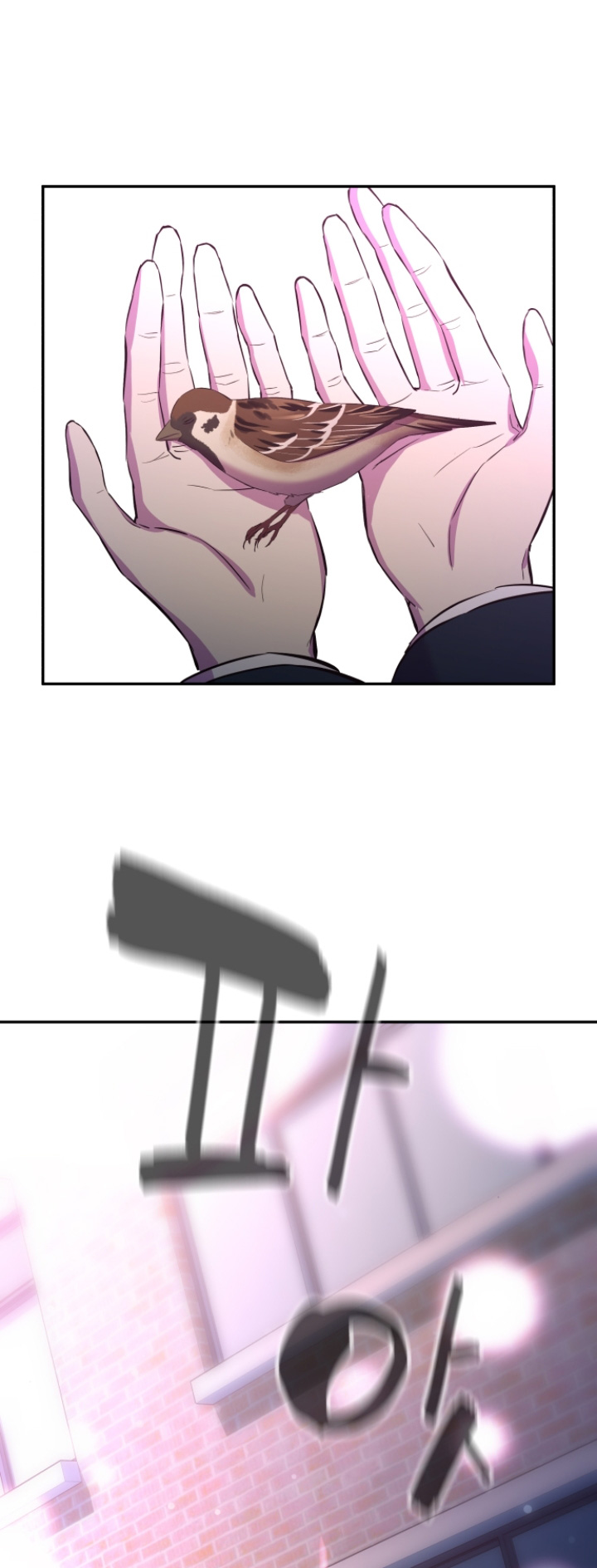 Incompetent Villain Chapter 4 page 49 - Chapter 4