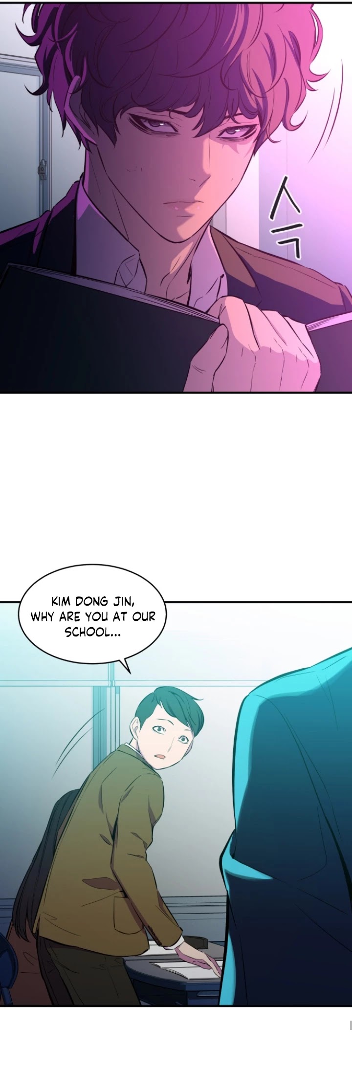 Incompetent Villain Chapter 4 page 7 - Chapter 4