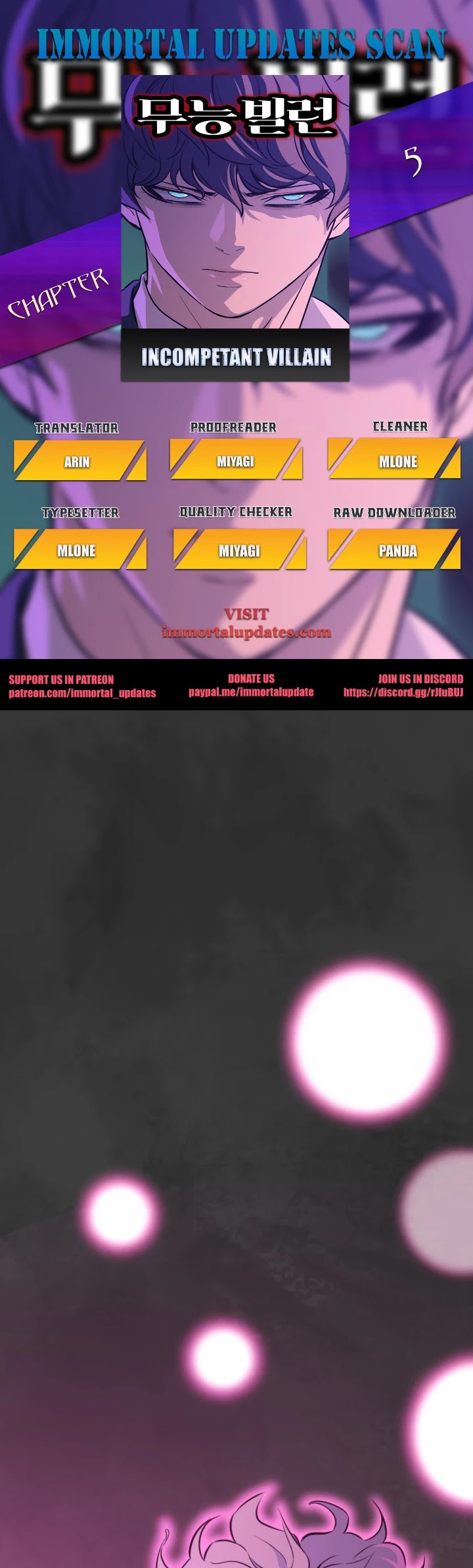 Incompetent Villain Chapter 5 page 1 - Chapter 5
