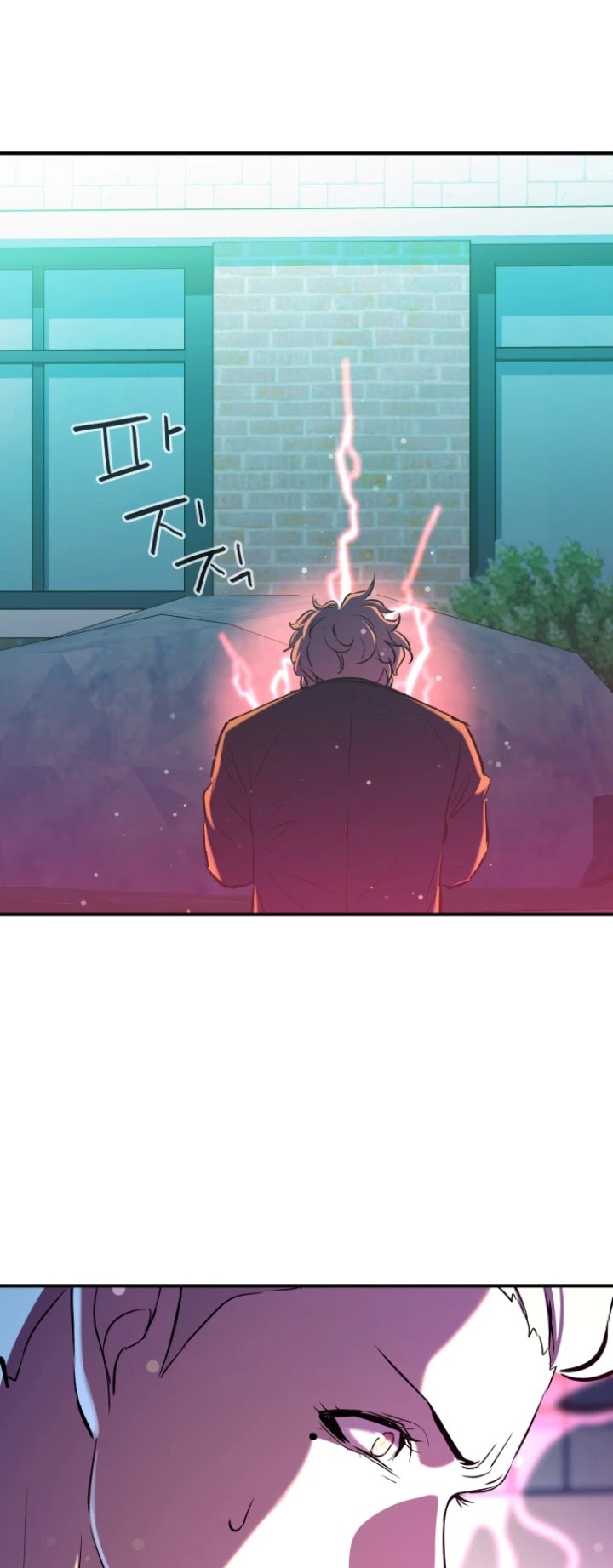 Incompetent Villain Chapter 5 page 3 - Chapter 5