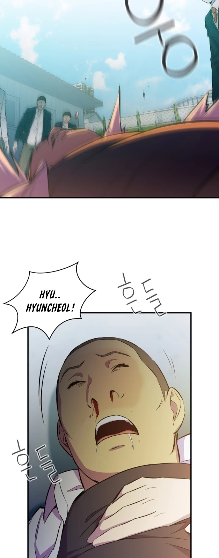 Incompetent Villain Chapter 5 page 36 - Chapter 5