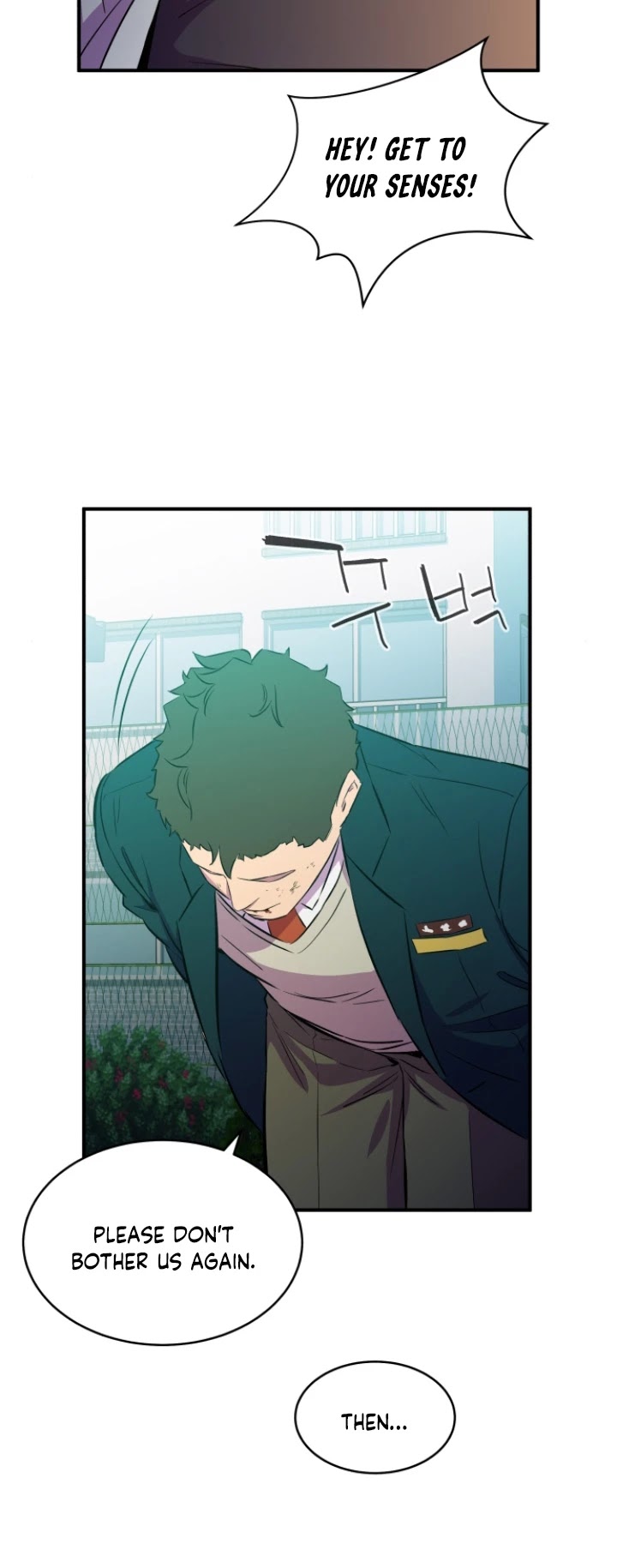 Incompetent Villain Chapter 5 page 37 - Chapter 5