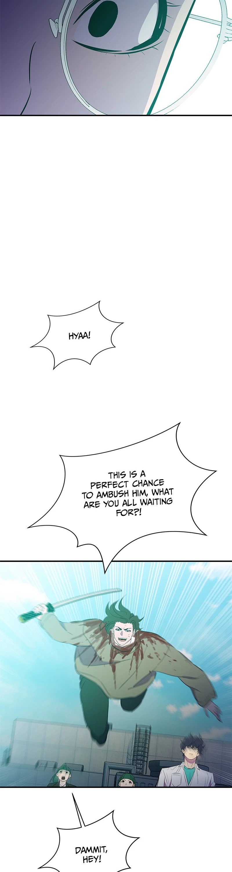 Incompetent Villain Chapter 50 page 34 - Chapter 50: Episode 50