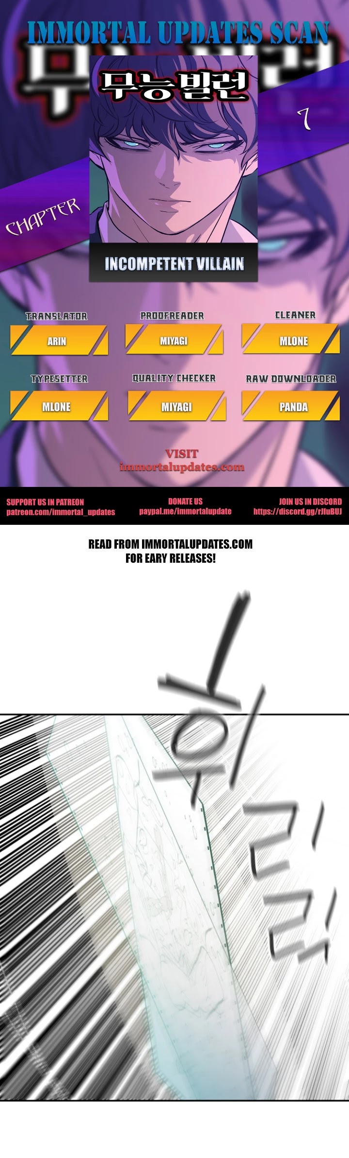Incompetent Villain Chapter 7 page 1 - Chapter 7