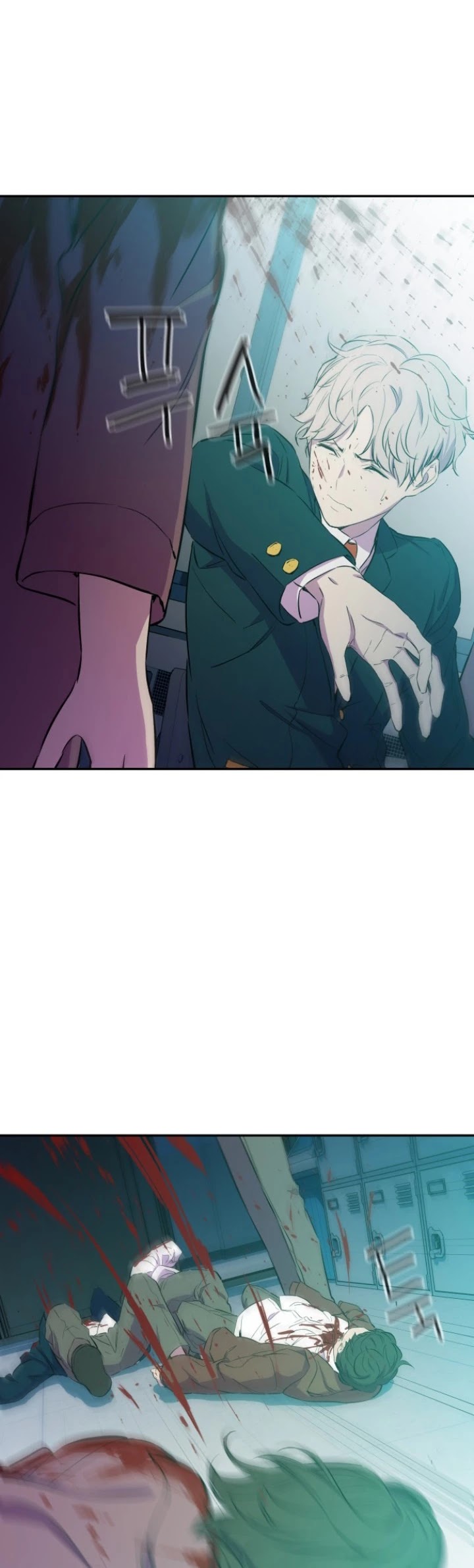 Incompetent Villain Chapter 7 page 2 - Chapter 7