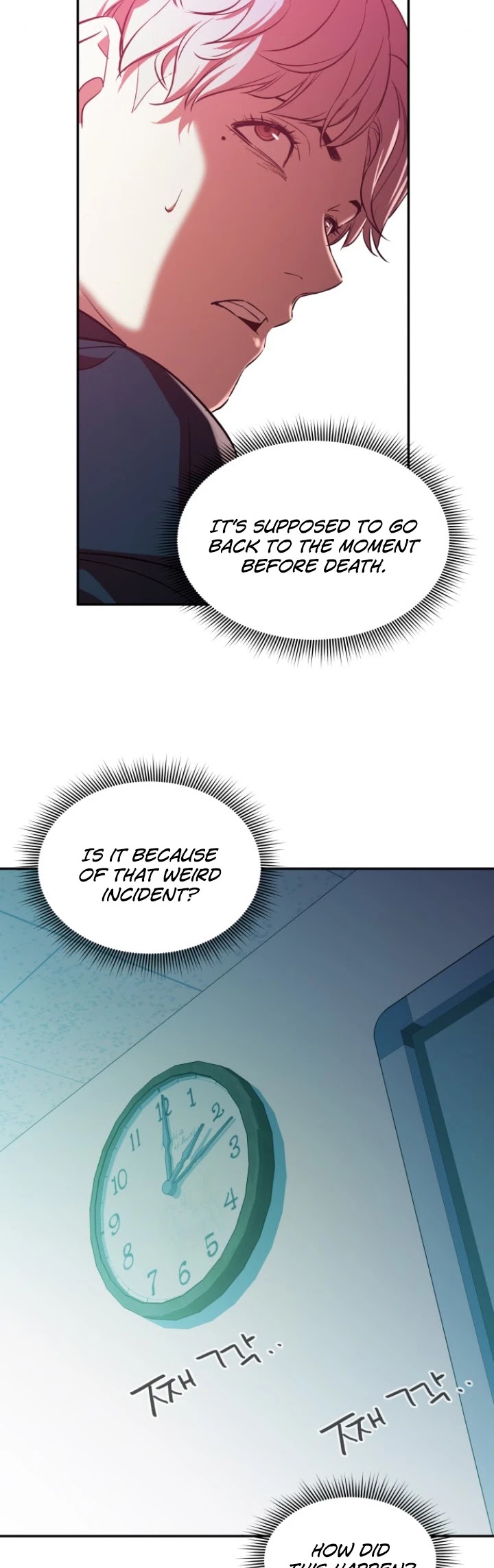 Incompetent Villain Chapter 7 page 45 - Chapter 7