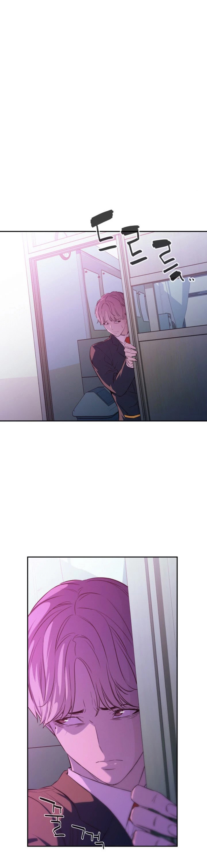 Incompetent Villain Chapter 8 page 13 - Chapter 8
