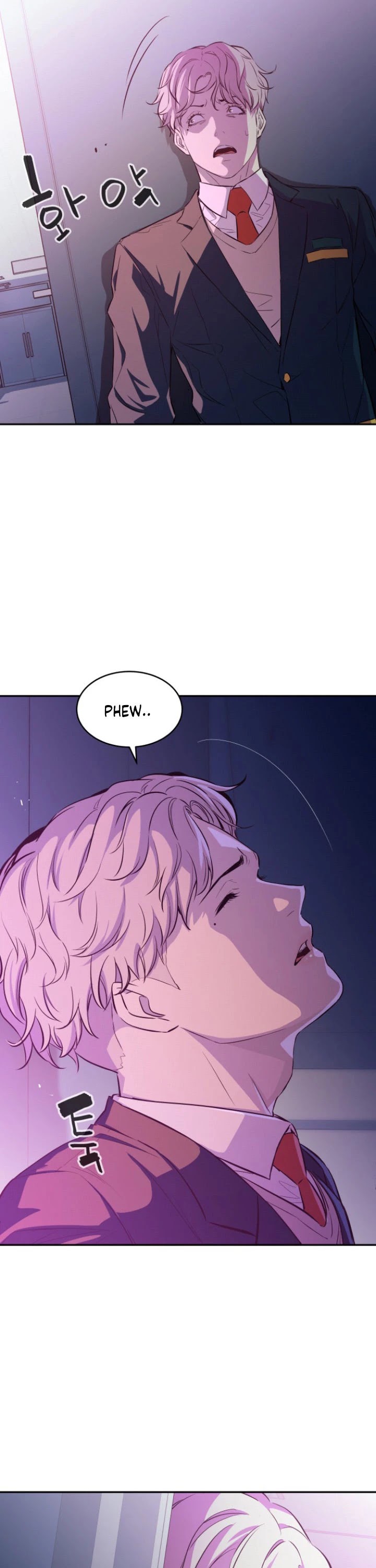 Incompetent Villain Chapter 8 page 16 - Chapter 8