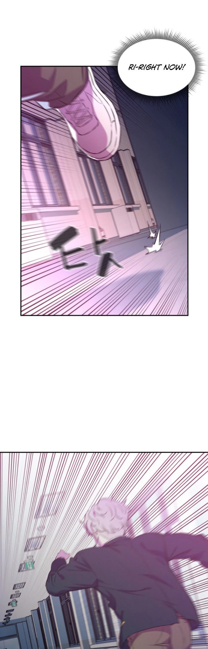 Incompetent Villain Chapter 8 page 29 - Chapter 8