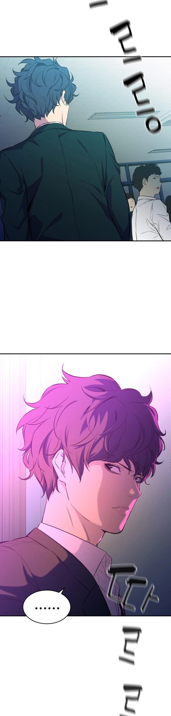 Incompetent Villain Chapter 8 page 34 - Chapter 8