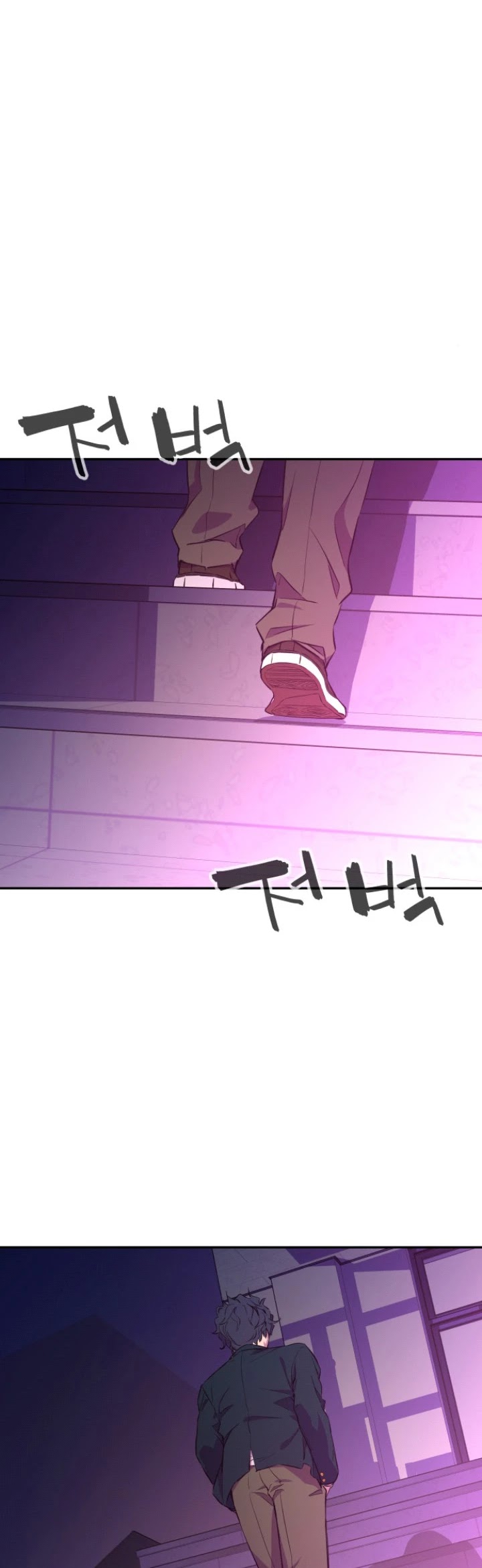 Incompetent Villain Chapter 8 page 8 - Chapter 8