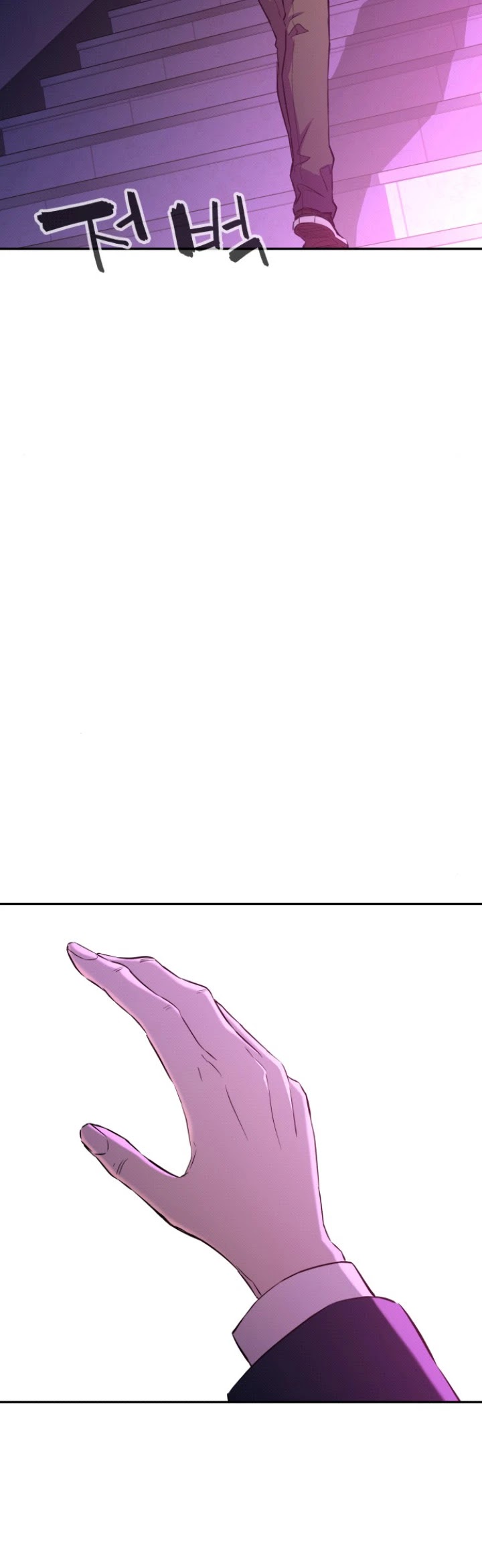 Incompetent Villain Chapter 8 page 9 - Chapter 8