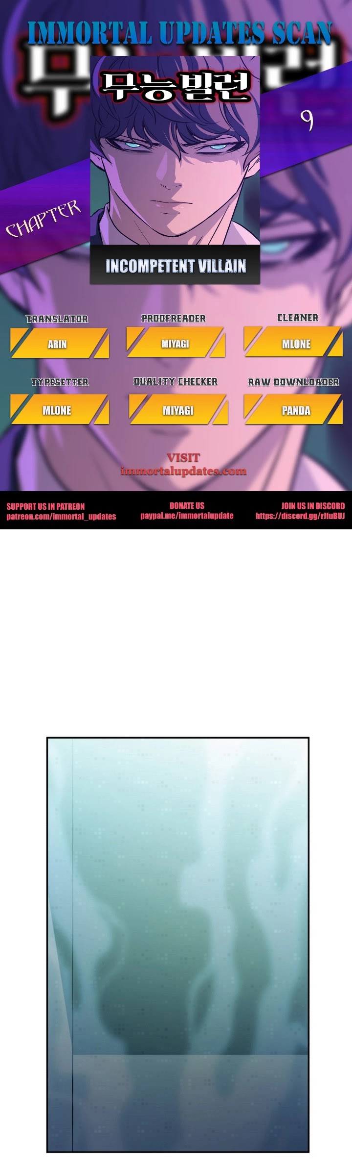 Incompetent Villain Chapter 9 page 1 - Chapter 9