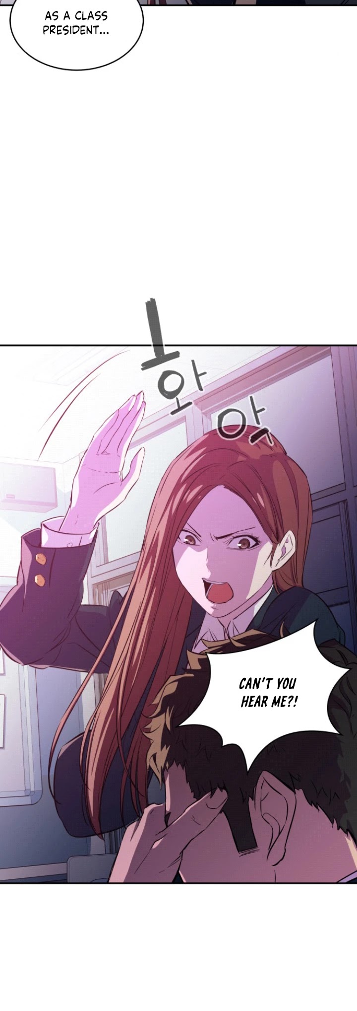Incompetent Villain Chapter 9 page 13 - Chapter 9