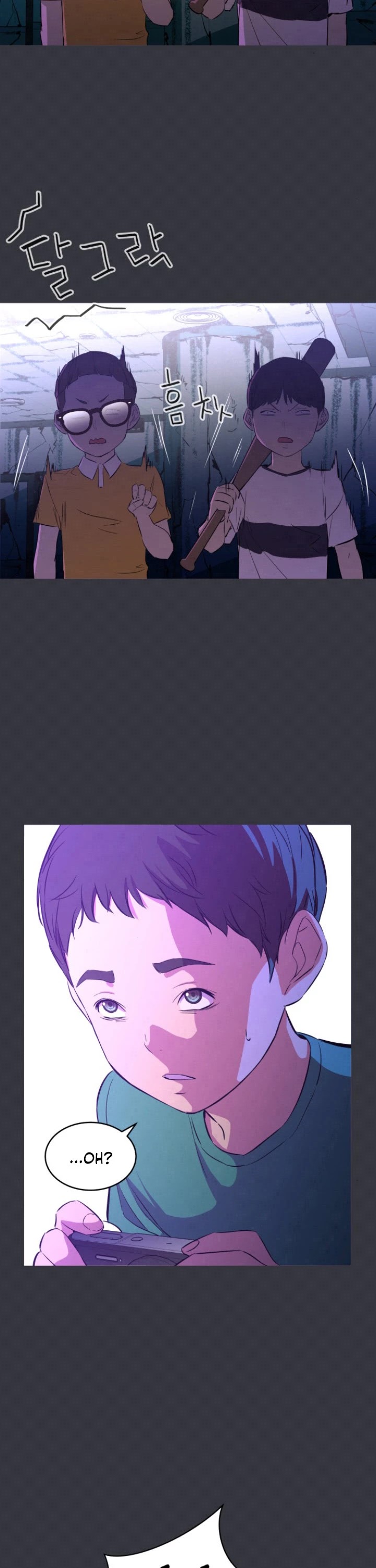Incompetent Villain Chapter 9 page 27 - Chapter 9