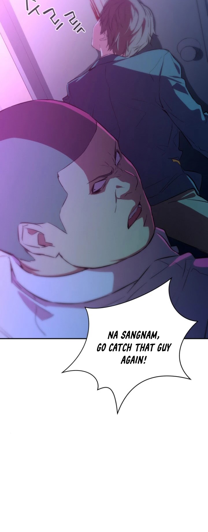 Incompetent Villain Chapter 9 page 8 - Chapter 9