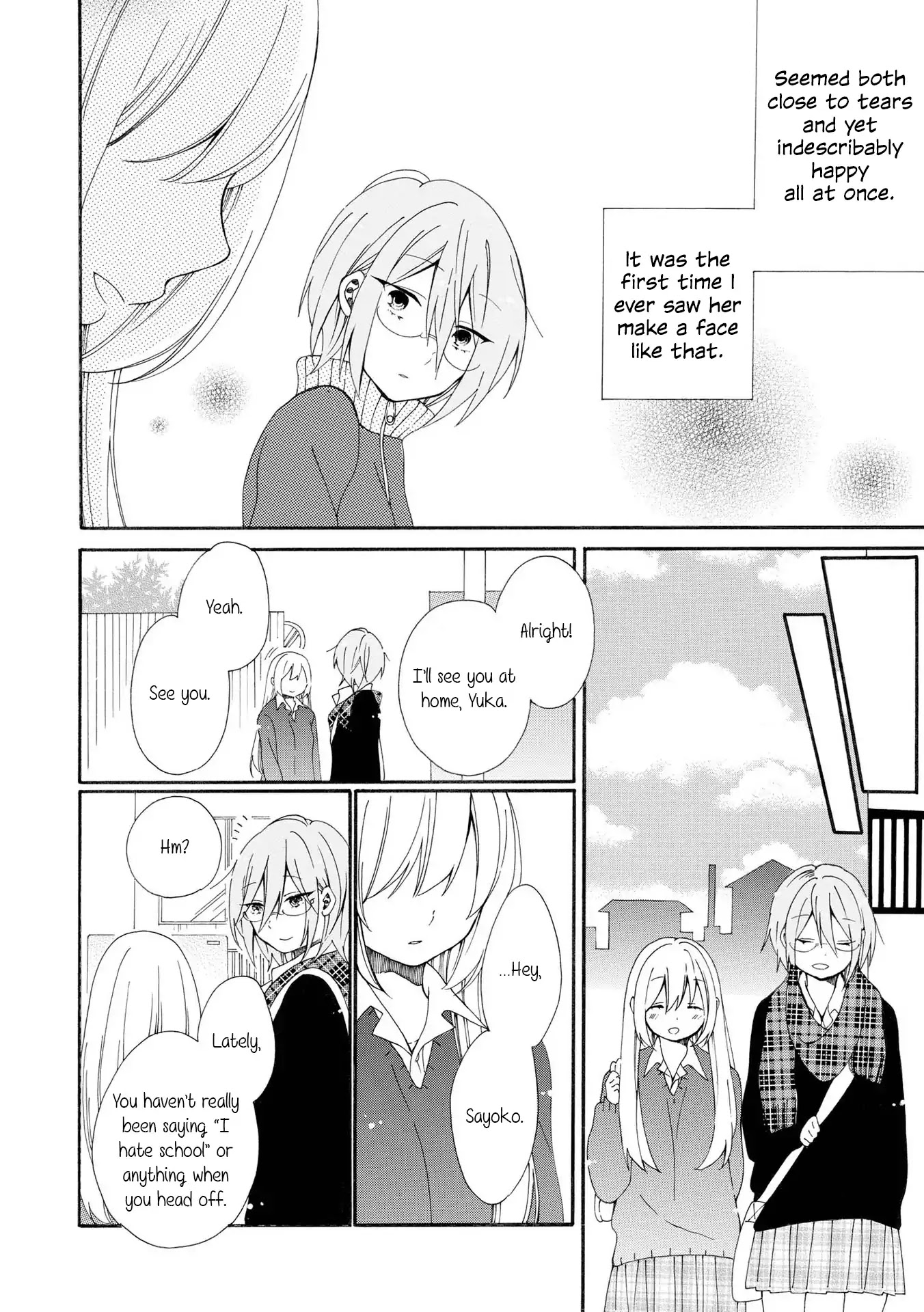 Incomplete Girl Chapter 1 page 15 - Chapter 1: Flare