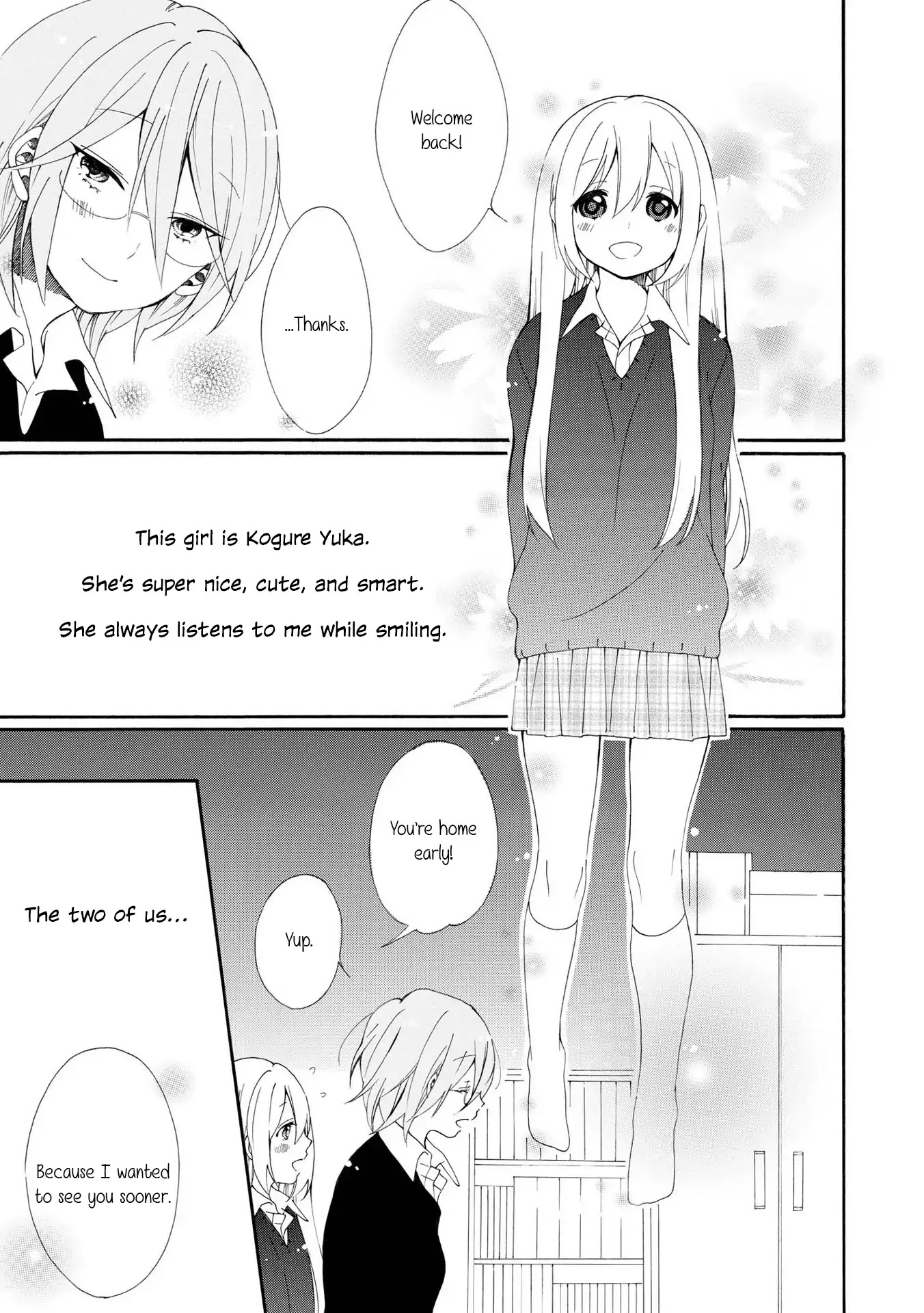 Incomplete Girl Chapter 1 page 6 - Chapter 1: Flare