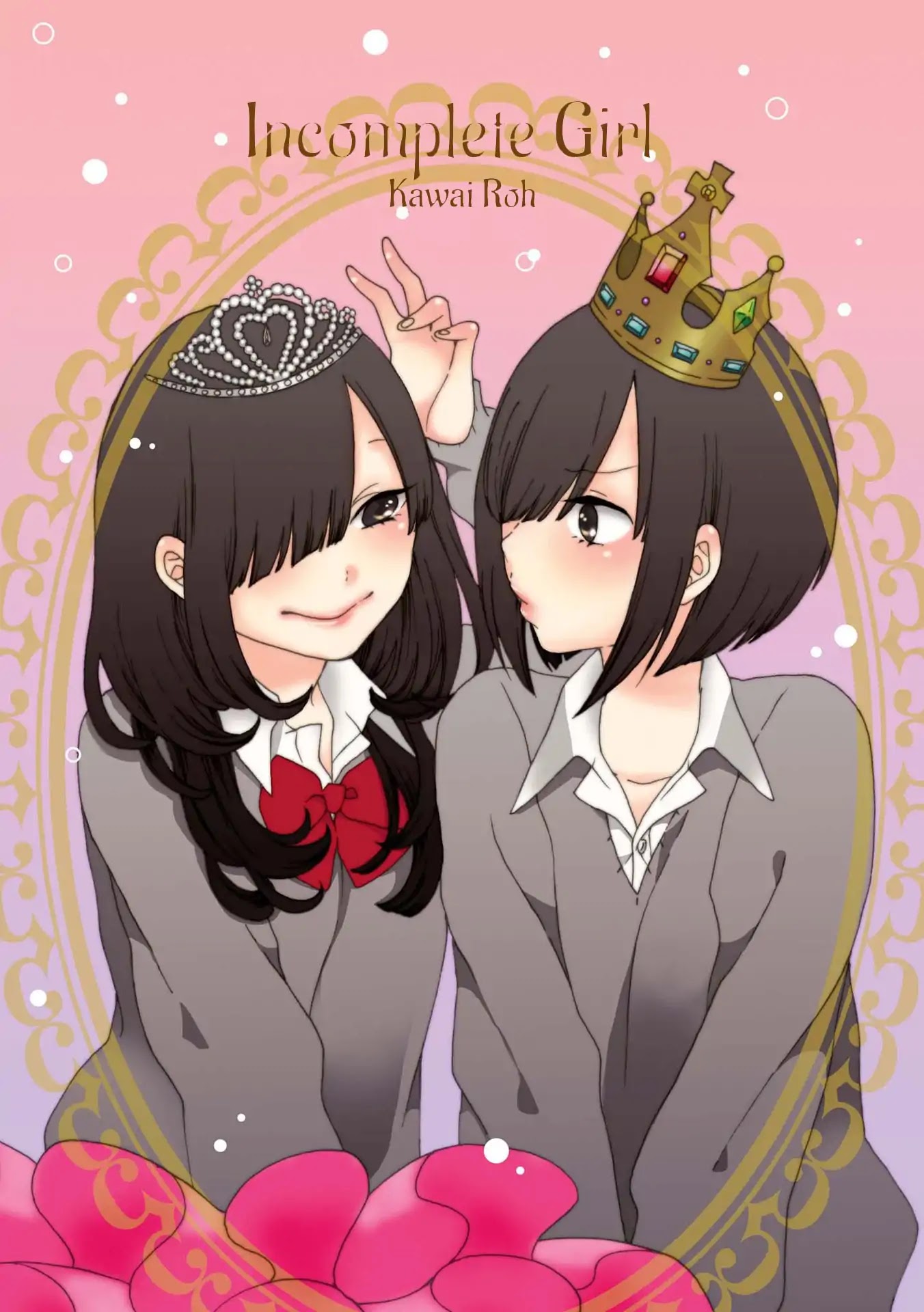 Incomplete Girl Chapter 2 page 1 - Chapter 2: The Worst Princess and the Useless Prince