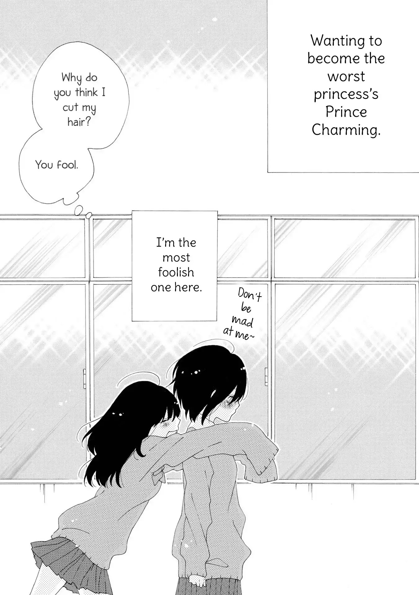 Incomplete Girl Chapter 2 page 10 - Chapter 2: The Worst Princess and the Useless Prince
