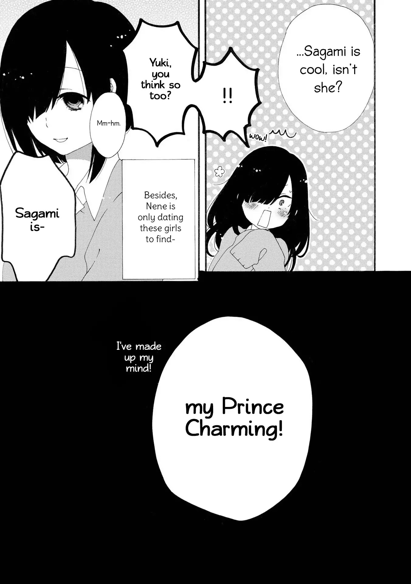 Incomplete Girl Chapter 2 page 6 - Chapter 2: The Worst Princess and the Useless Prince