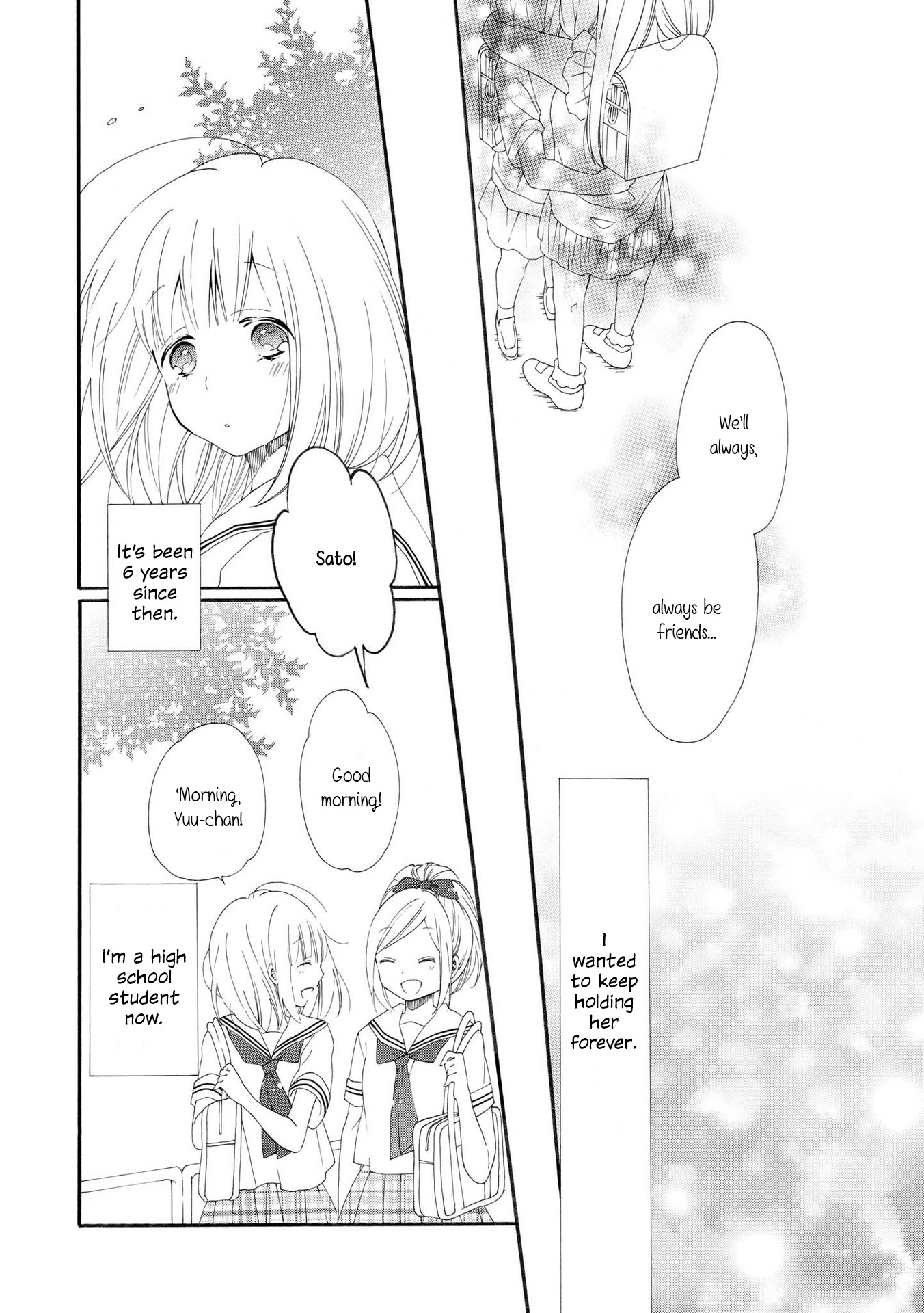 Incomplete Girl Chapter 3 page 12 - Chapter 3: Lolita Summer Endroll