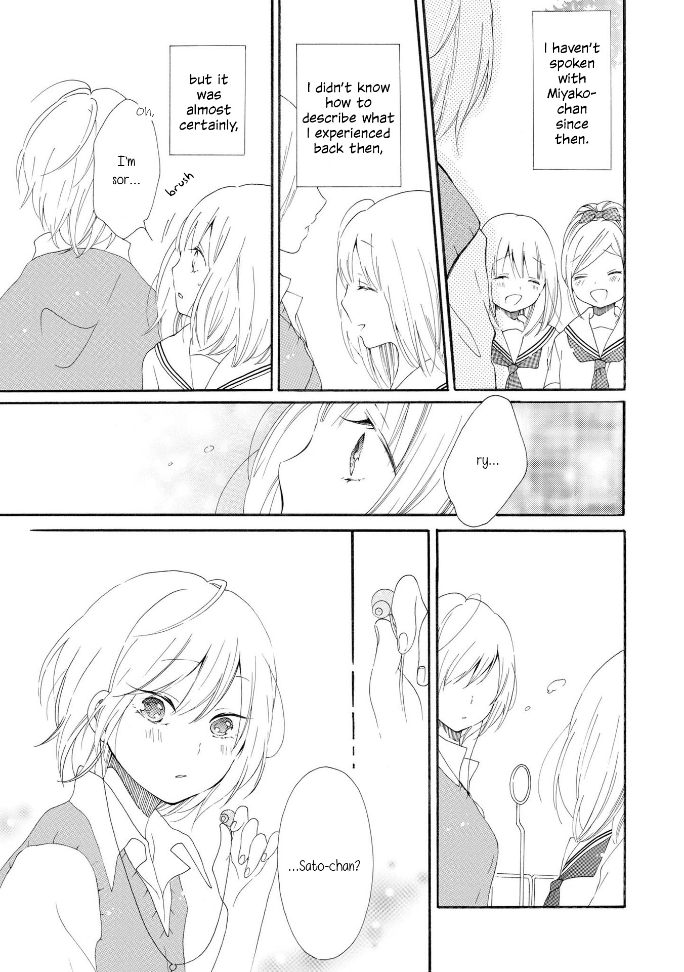 Incomplete Girl Chapter 3 page 13 - Chapter 3: Lolita Summer Endroll