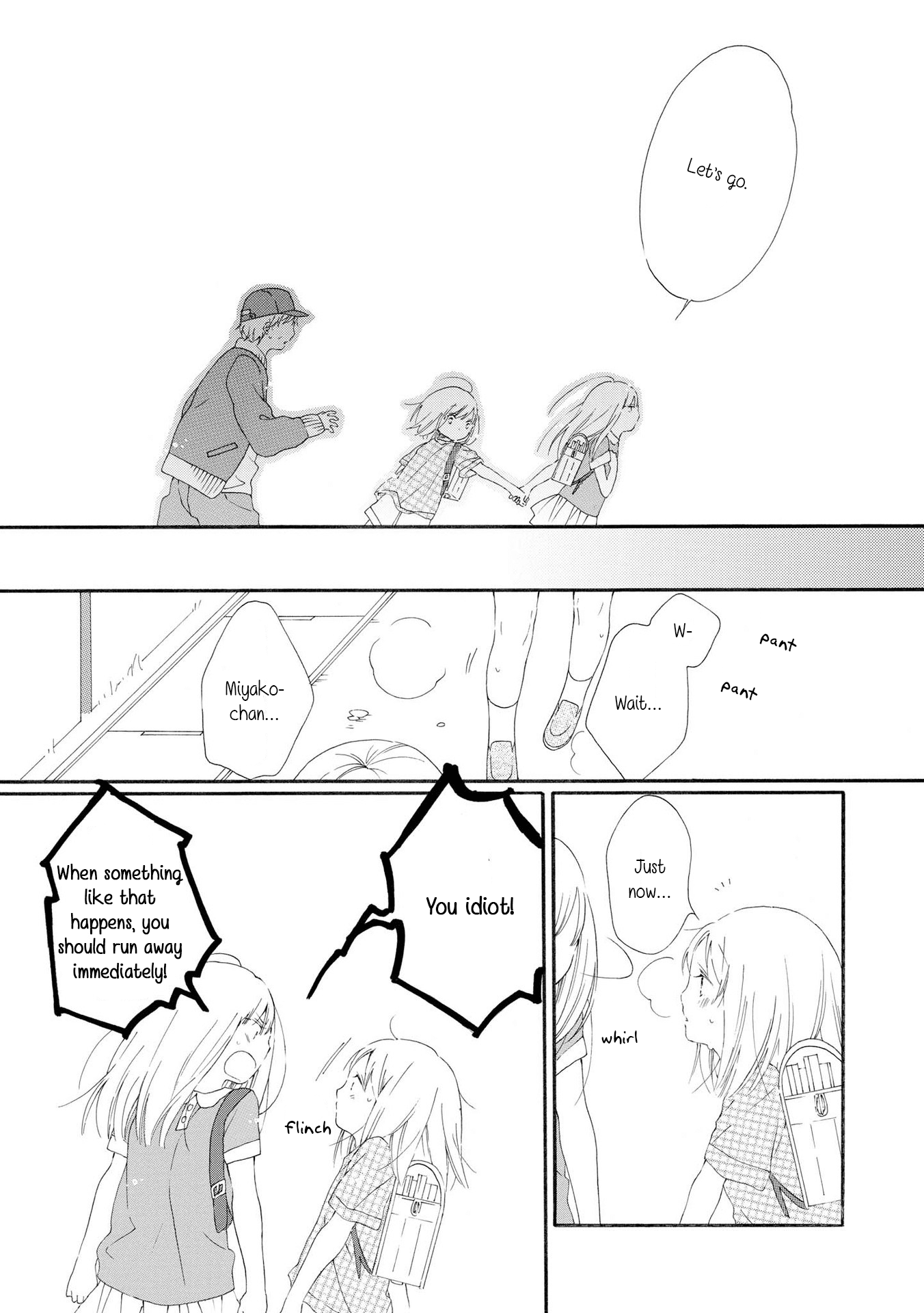 Incomplete Girl Chapter 3 page 3 - Chapter 3: Lolita Summer Endroll