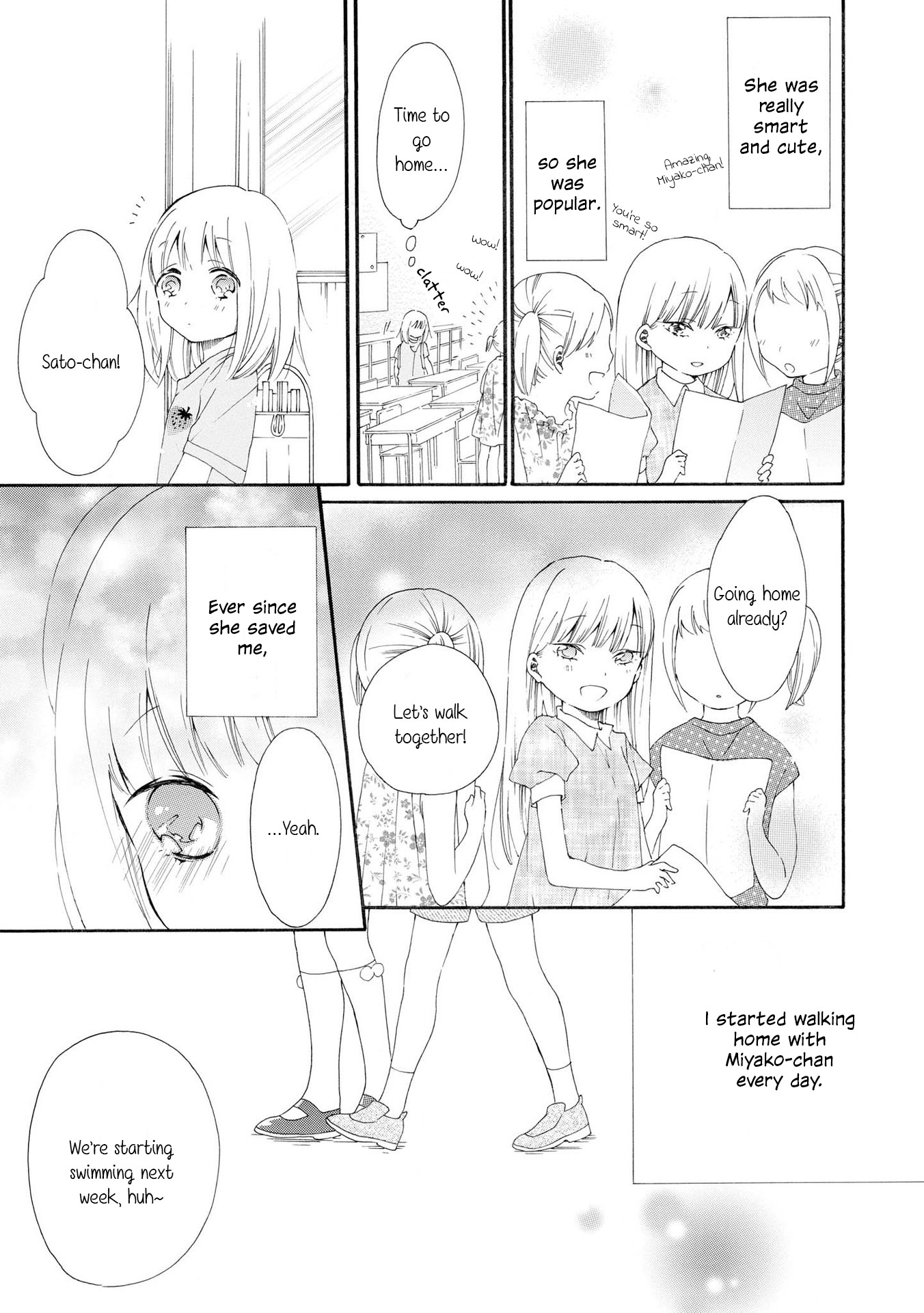 Incomplete Girl Chapter 3 page 5 - Chapter 3: Lolita Summer Endroll