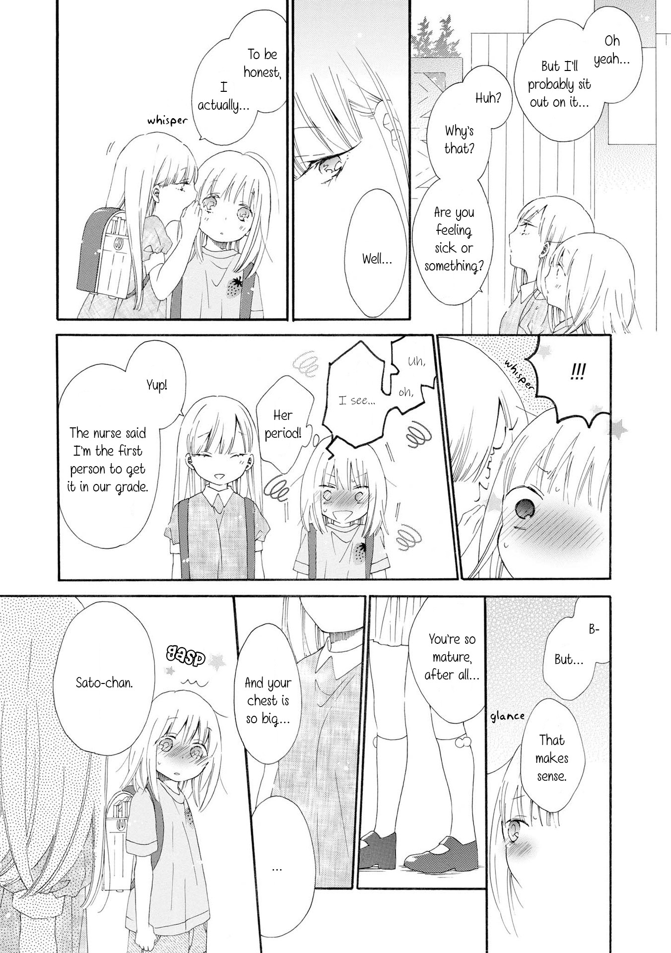 Incomplete Girl Chapter 3 page 6 - Chapter 3: Lolita Summer Endroll