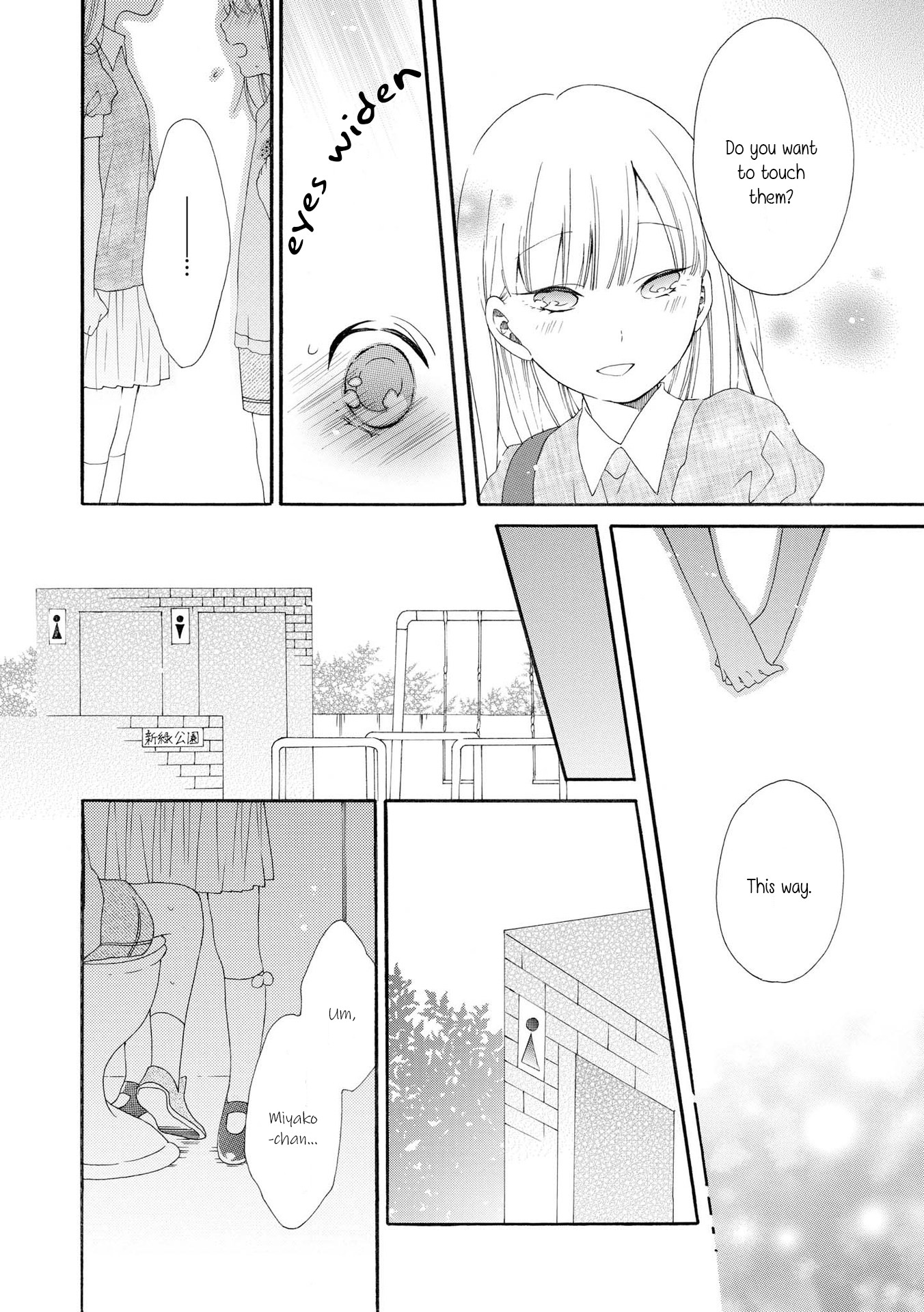Incomplete Girl Chapter 3 page 7 - Chapter 3: Lolita Summer Endroll