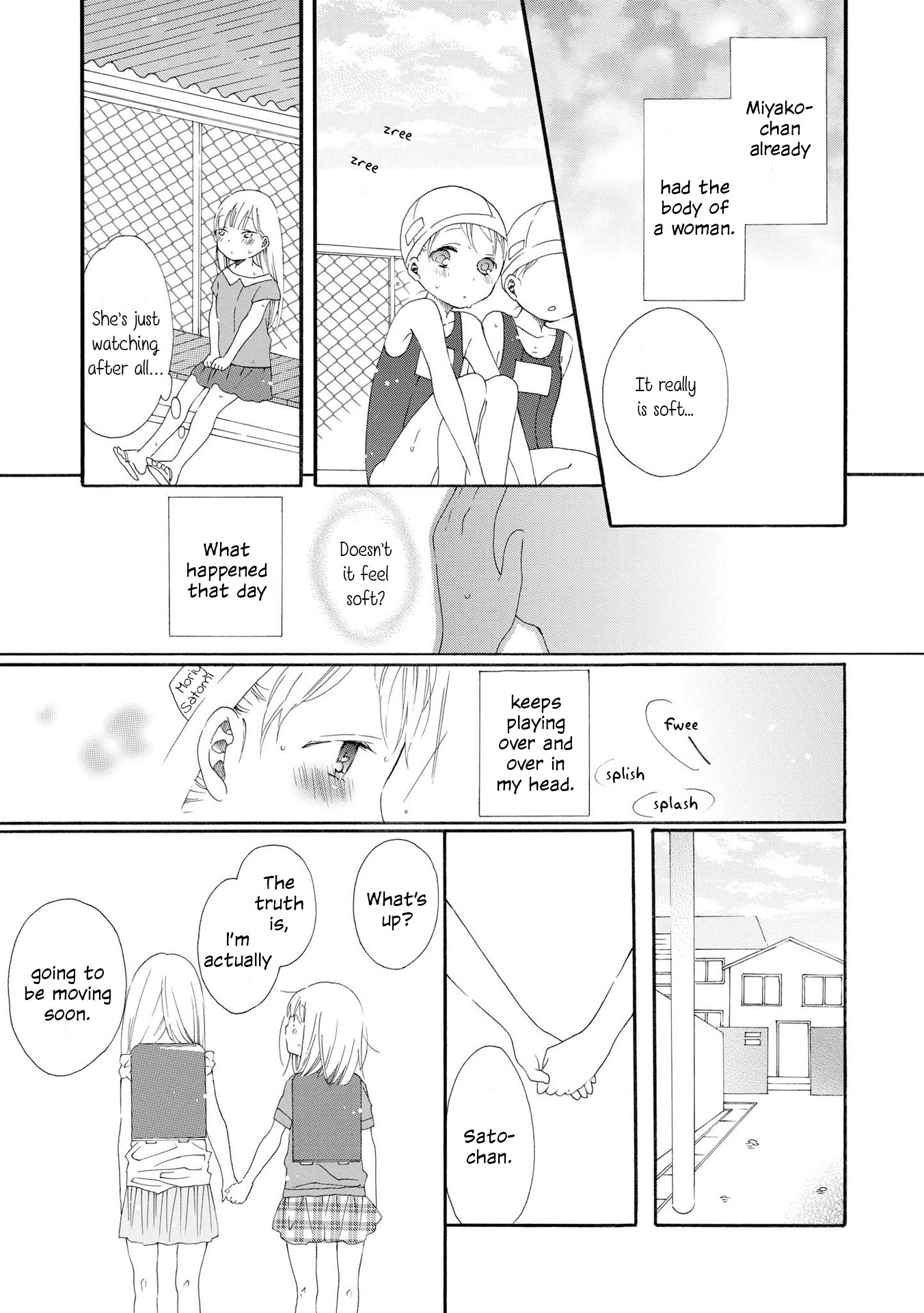 Incomplete Girl Chapter 3 page 9 - Chapter 3: Lolita Summer Endroll