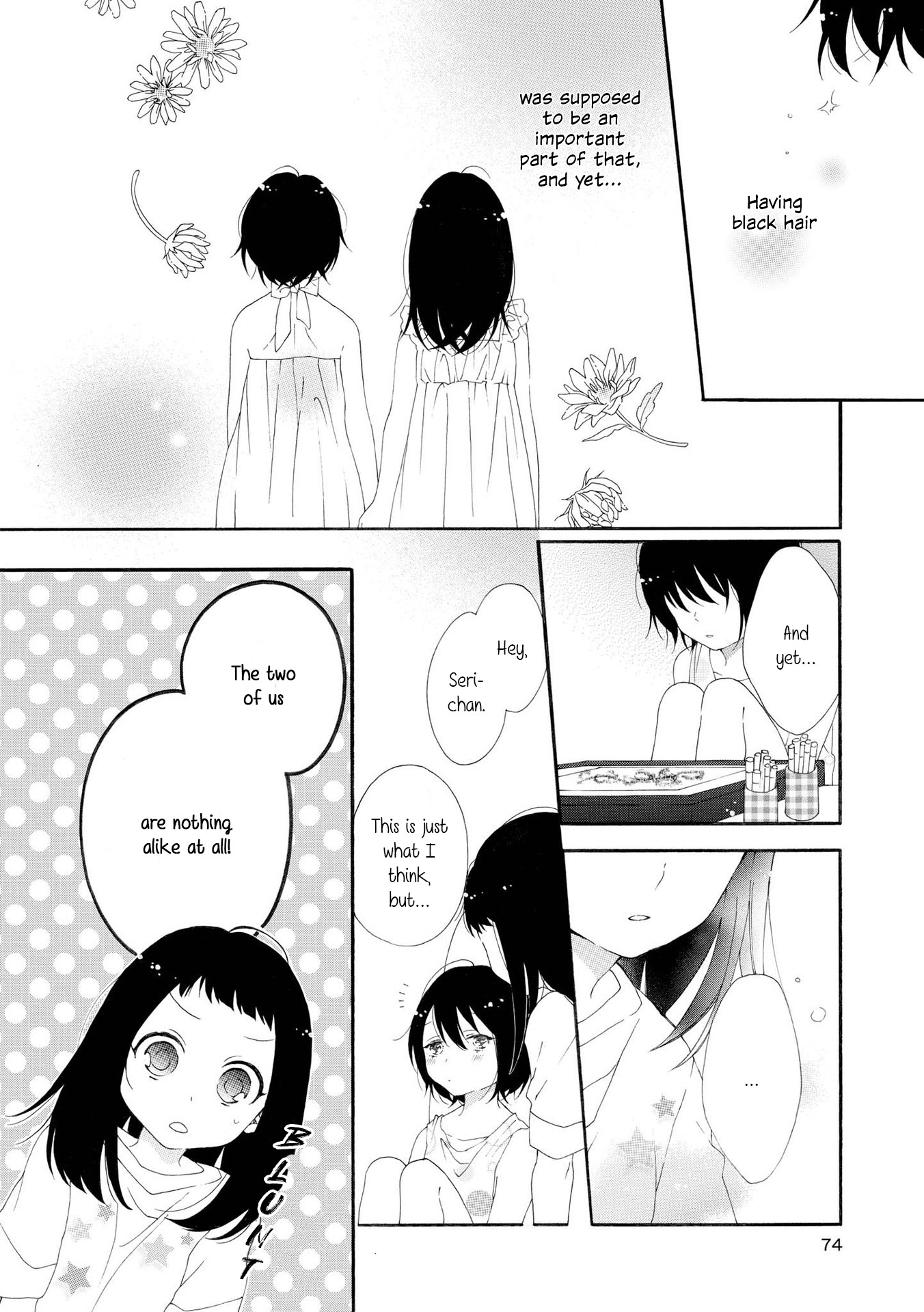 Incomplete Girl Chapter 4 page 6 - Chapter 4: Rain, Brown Hair, Salamandra