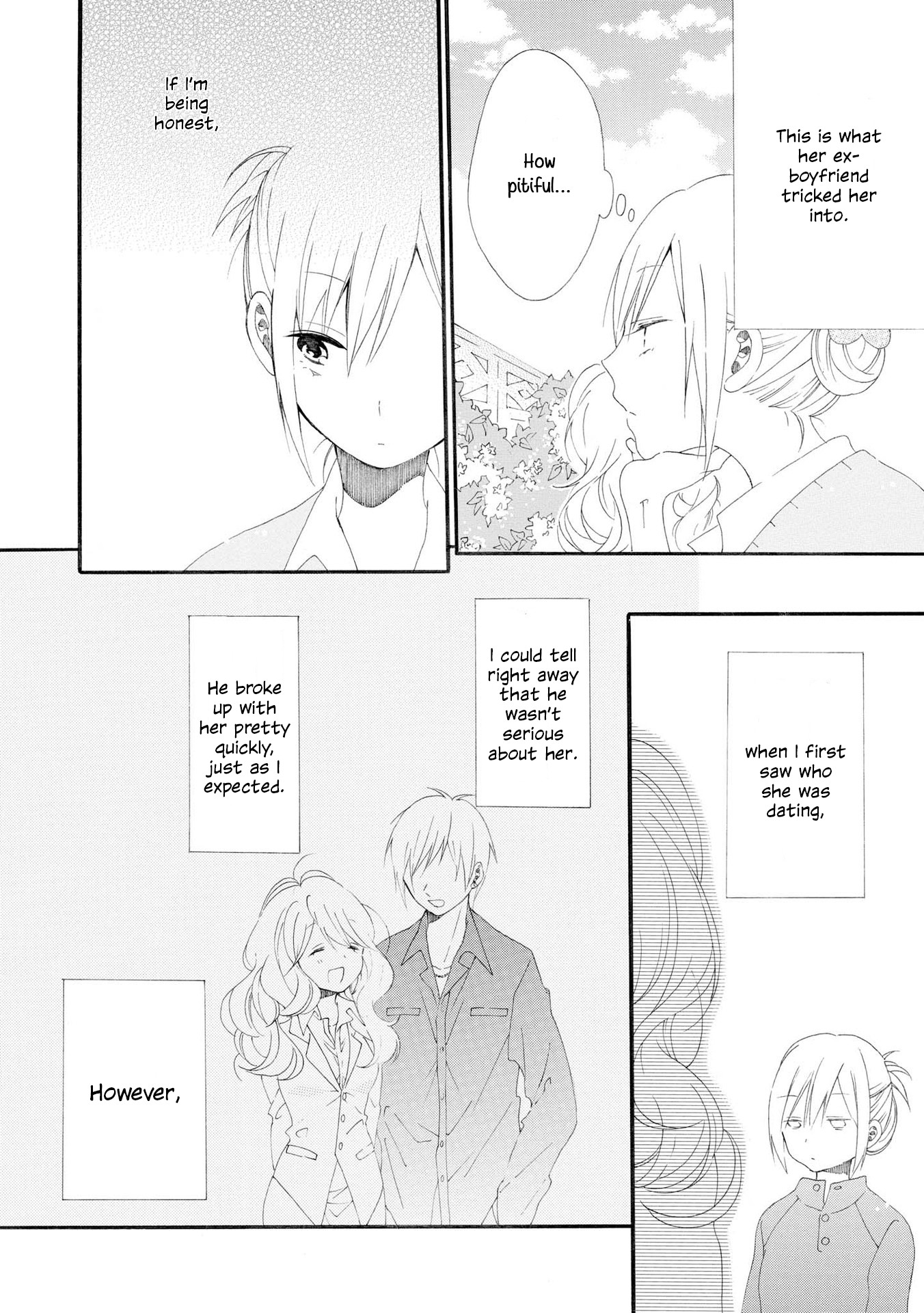 Incomplete Girl Chapter 5 page 10 - Chapter 5: The Sunlit Trap