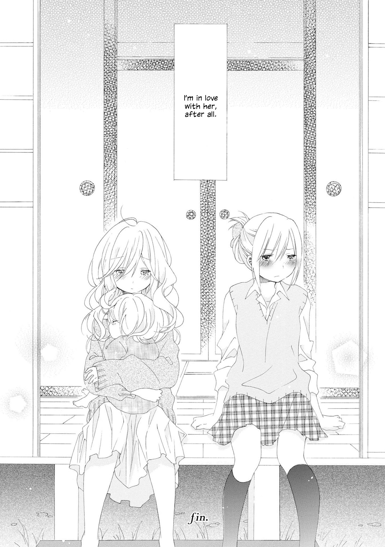 Incomplete Girl Chapter 5 page 16 - Chapter 5: The Sunlit Trap