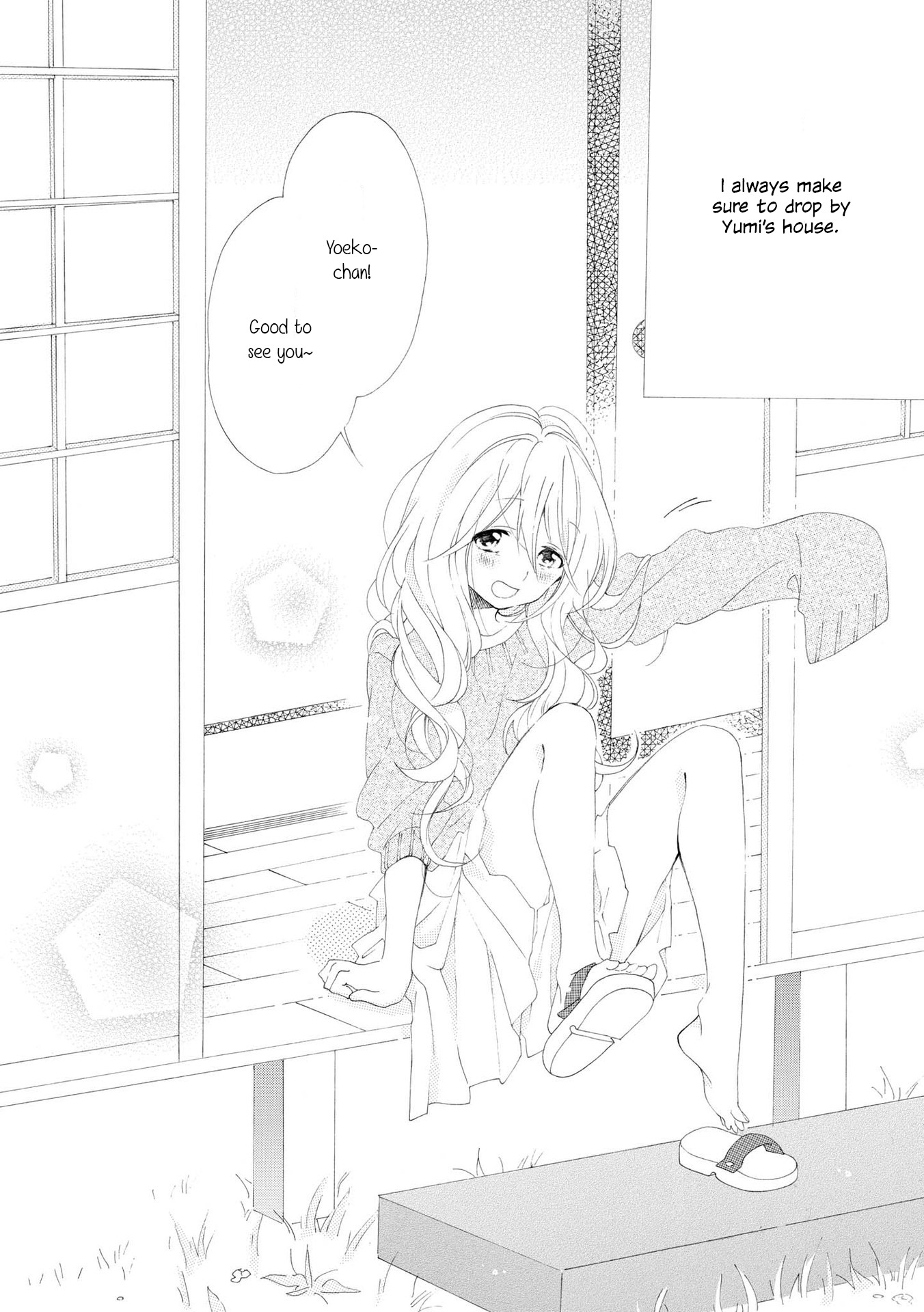 Incomplete Girl Chapter 5 page 2 - Chapter 5: The Sunlit Trap
