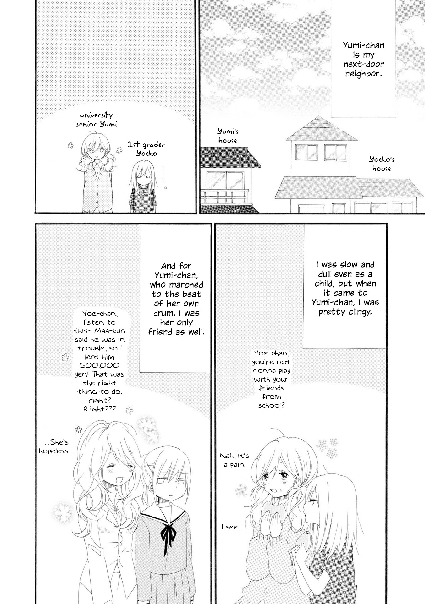 Incomplete Girl Chapter 5 page 4 - Chapter 5: The Sunlit Trap