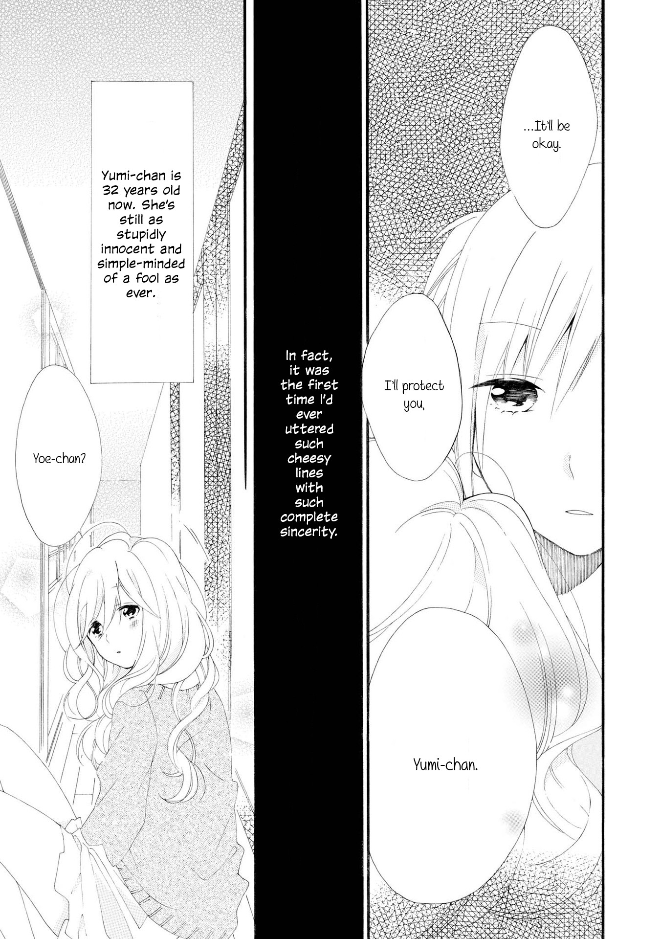 Incomplete Girl Chapter 5 page 7 - Chapter 5: The Sunlit Trap