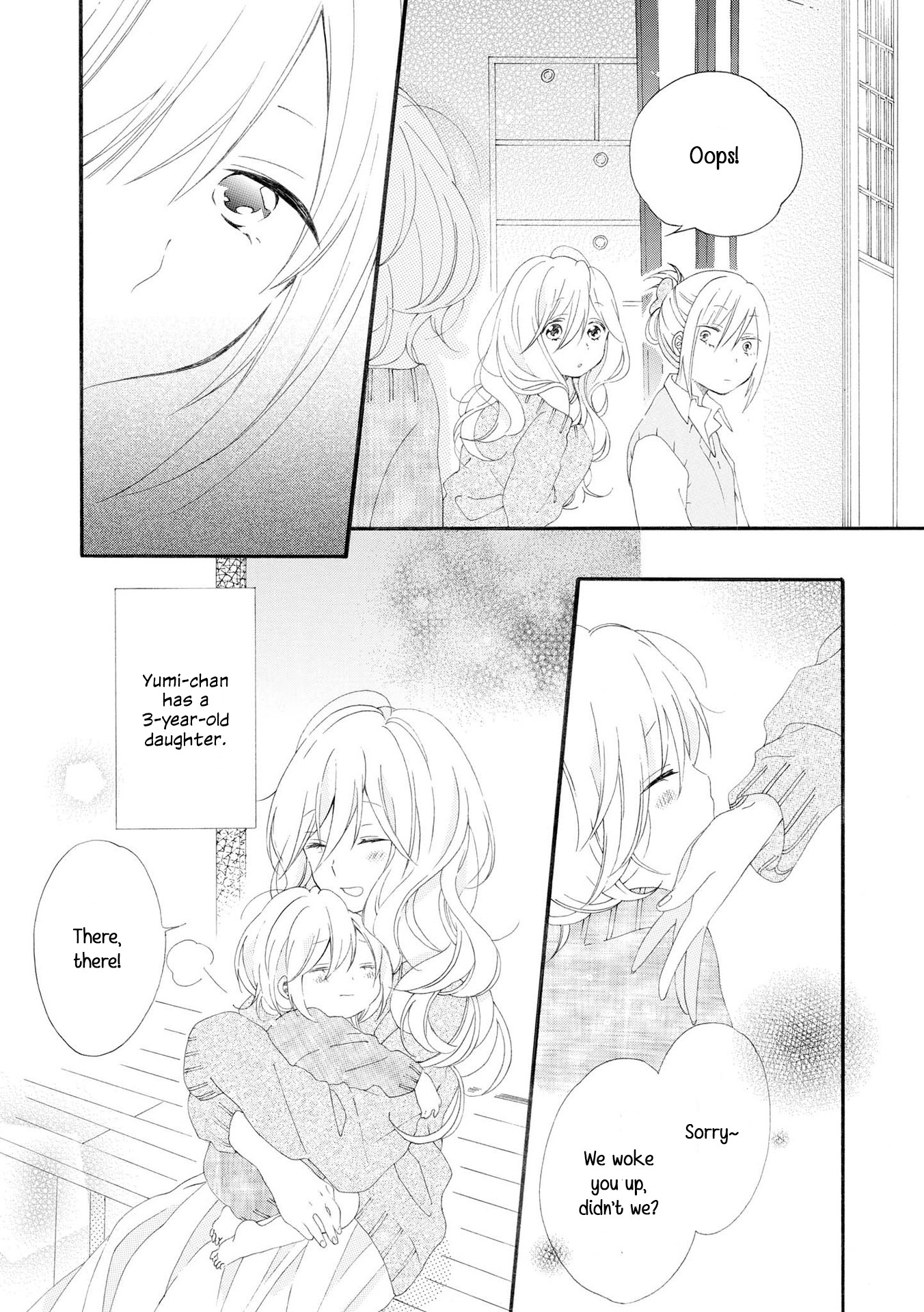 Incomplete Girl Chapter 5 page 9 - Chapter 5: The Sunlit Trap
