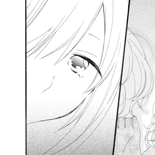 Incomplete Girl Chapter 5: The Sunlit Trap cover