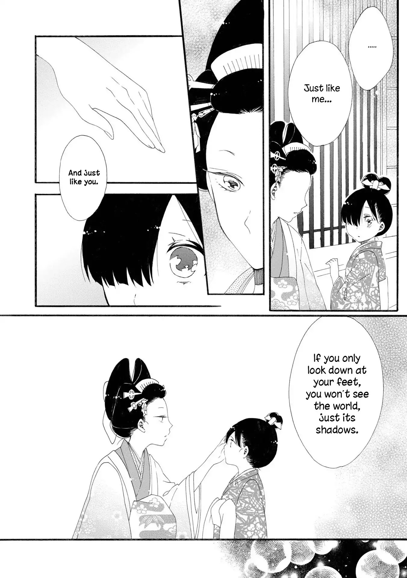 Incomplete Girl Chapter 6 page 10 - Chapter 6: Your Gaze Through the Thousand Year Comb