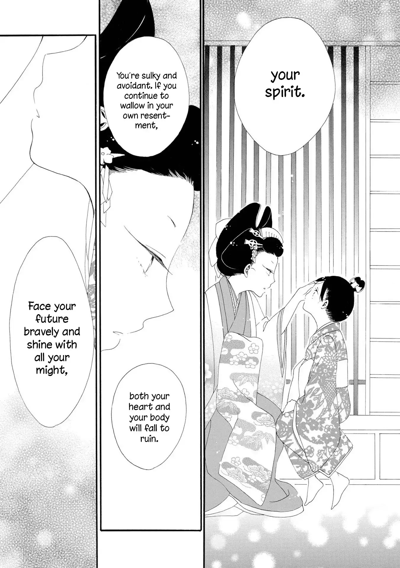 Incomplete Girl Chapter 6 page 13 - Chapter 6: Your Gaze Through the Thousand Year Comb