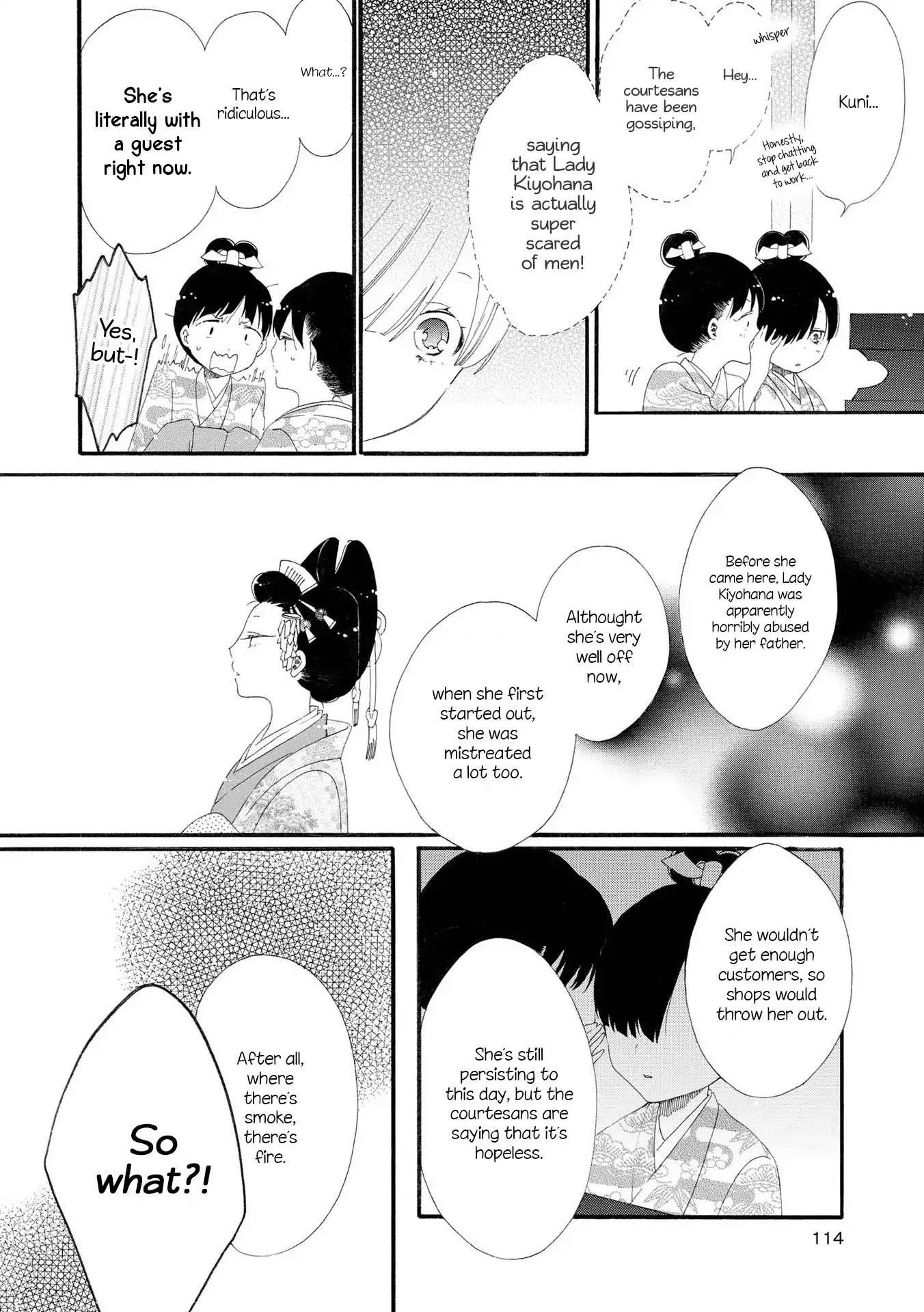 Incomplete Girl Chapter 6 page 16 - Chapter 6: Your Gaze Through the Thousand Year Comb