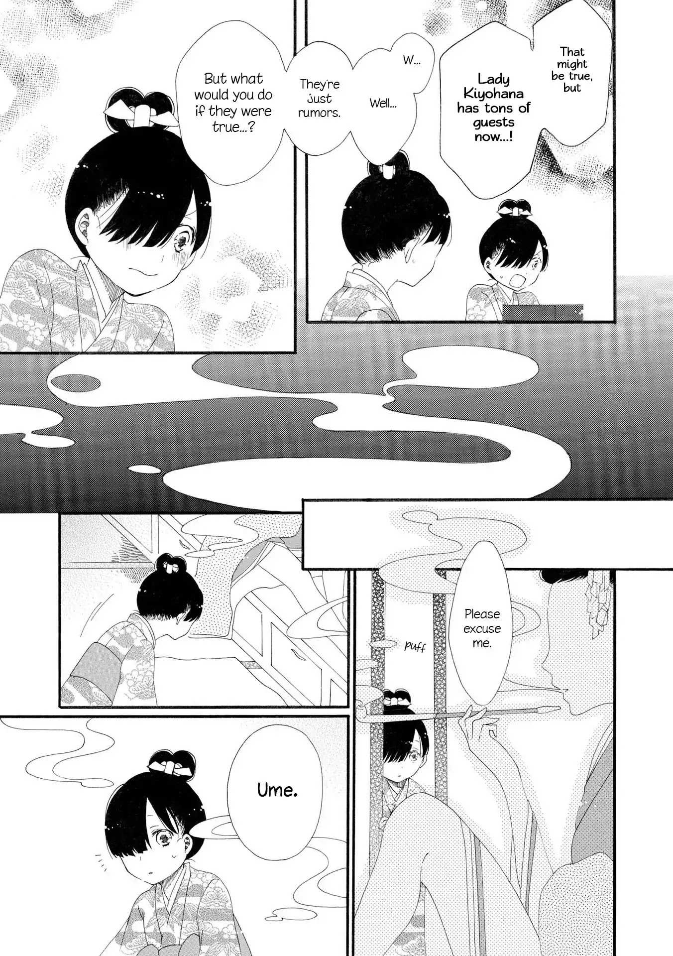 Incomplete Girl Chapter 6 page 17 - Chapter 6: Your Gaze Through the Thousand Year Comb