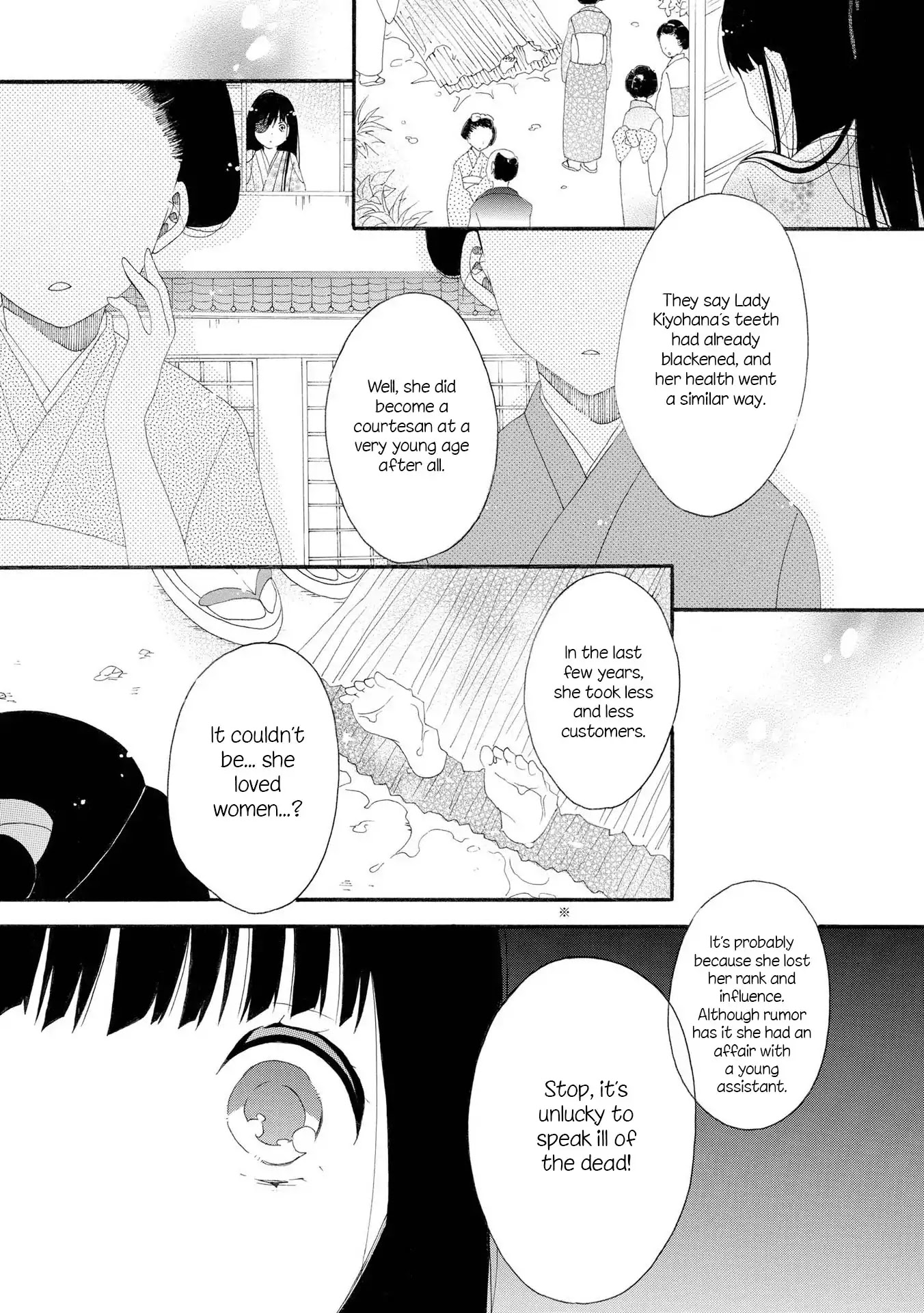 Incomplete Girl Chapter 6 page 28 - Chapter 6: Your Gaze Through the Thousand Year Comb