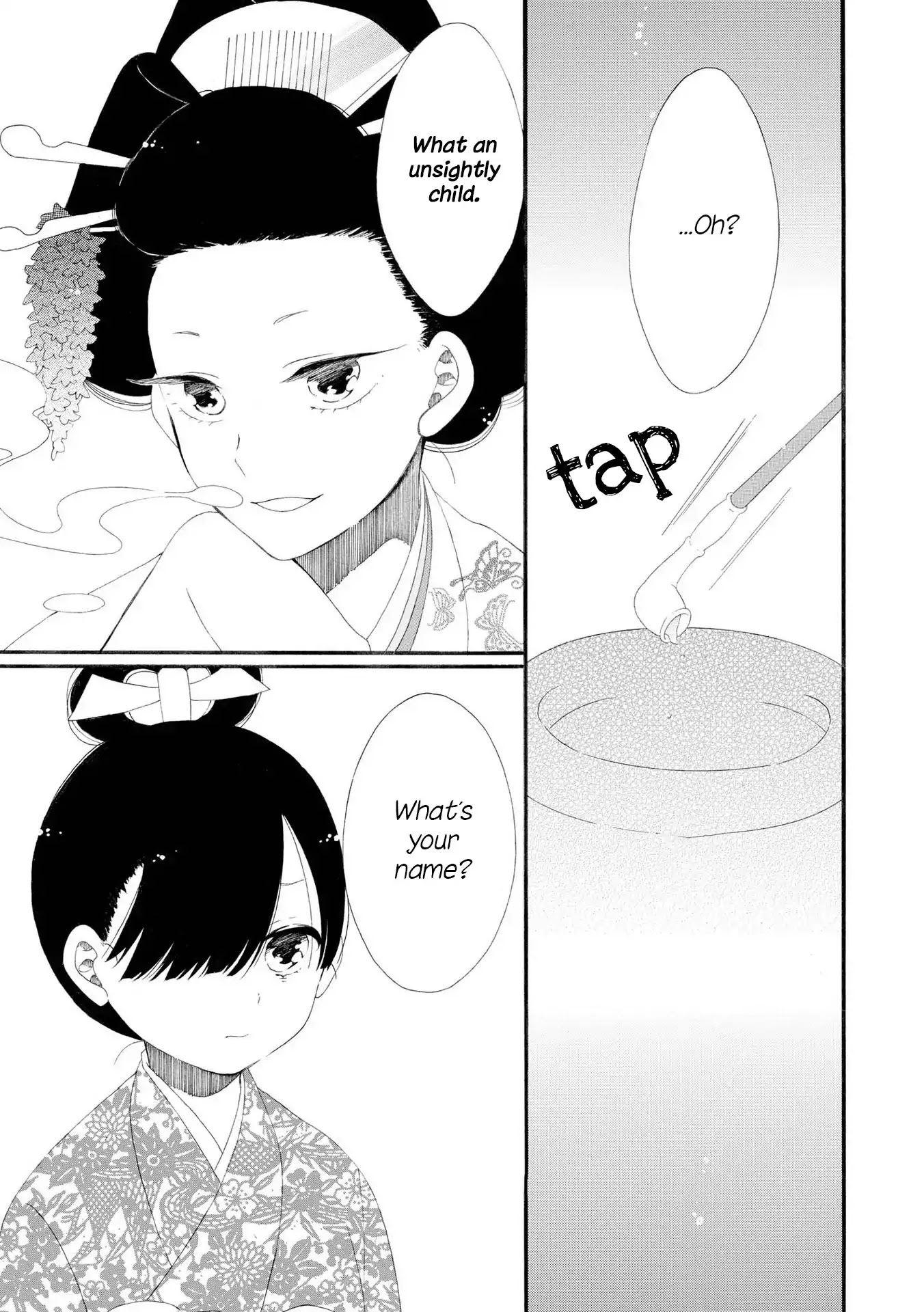 Incomplete Girl Chapter 6 page 3 - Chapter 6: Your Gaze Through the Thousand Year Comb