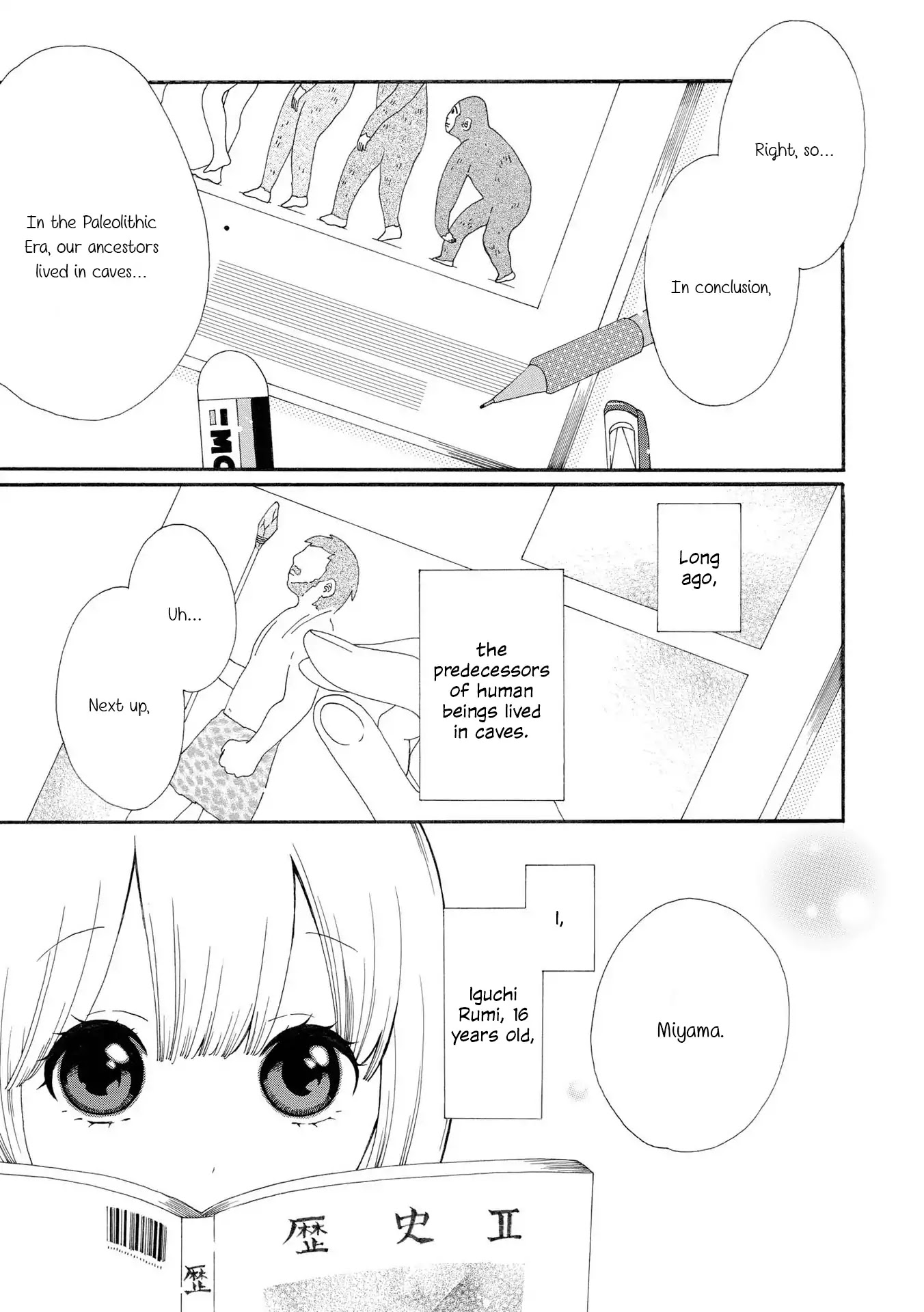 Incomplete Girl Chapter 7 page 3 - Chapter 7: If I Were A Cavewoman [END]