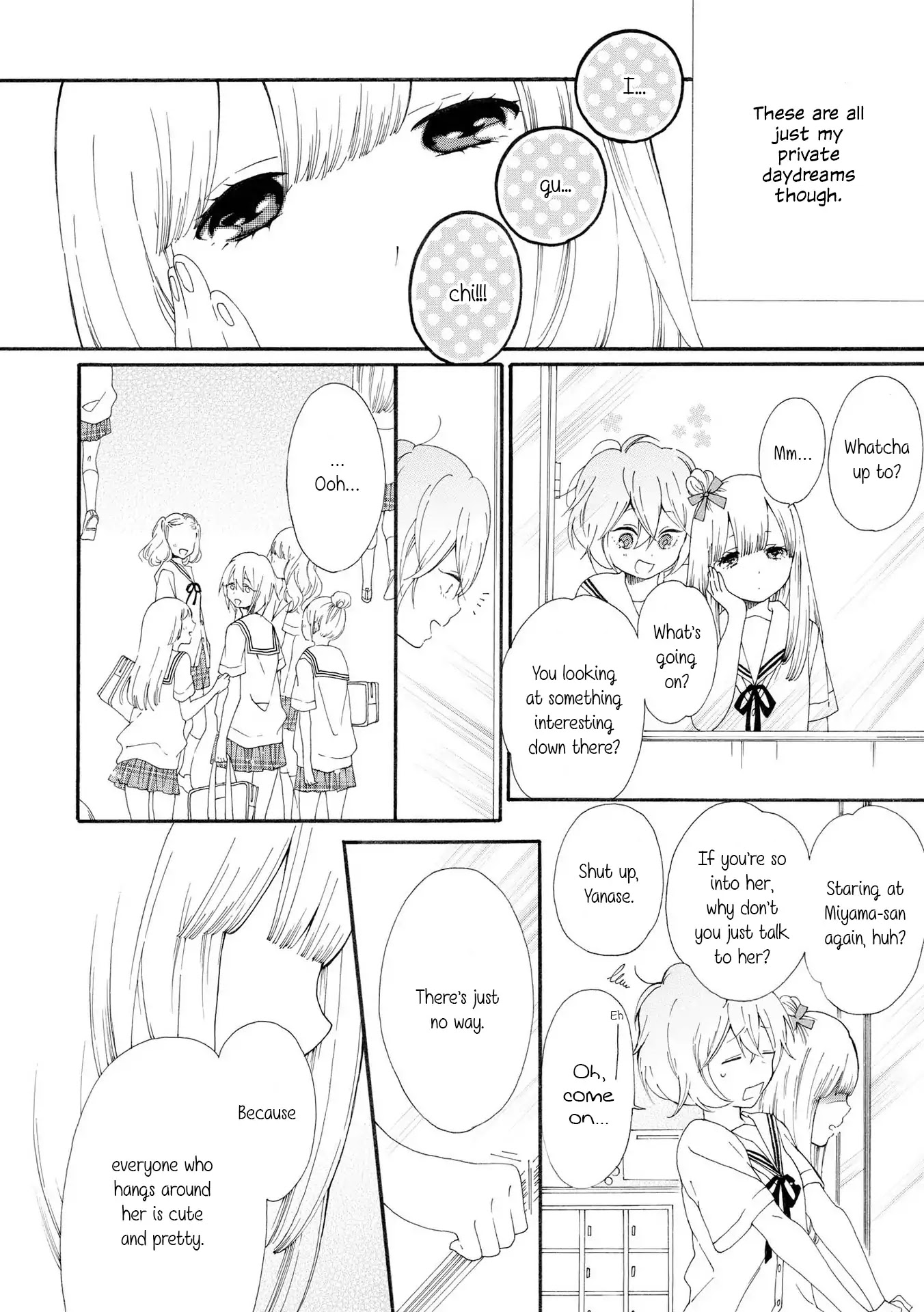 Incomplete Girl Chapter 7 page 5 - Chapter 7: If I Were A Cavewoman [END]