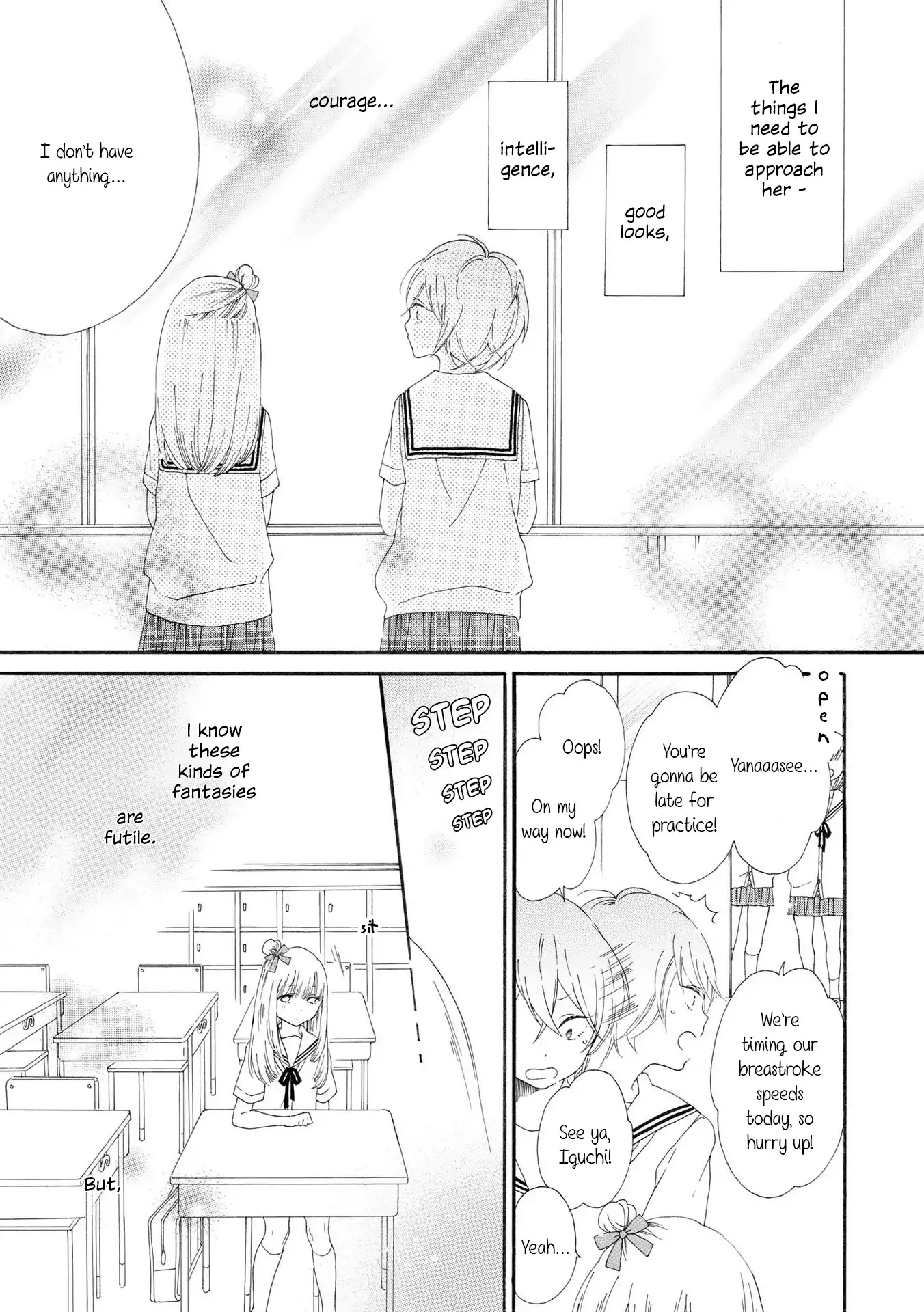 Incomplete Girl Chapter 7 page 6 - Chapter 7: If I Were A Cavewoman [END]